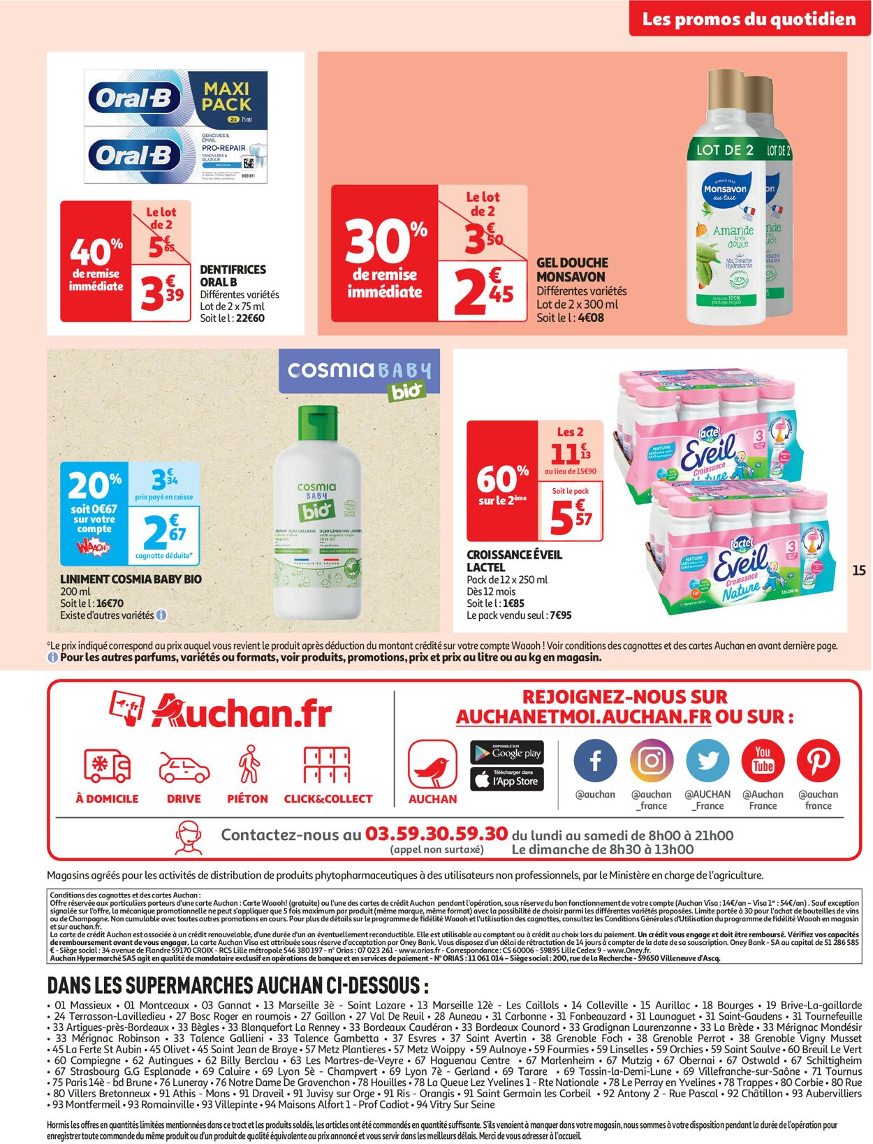 Auchan Catalogue du 18.04.2023