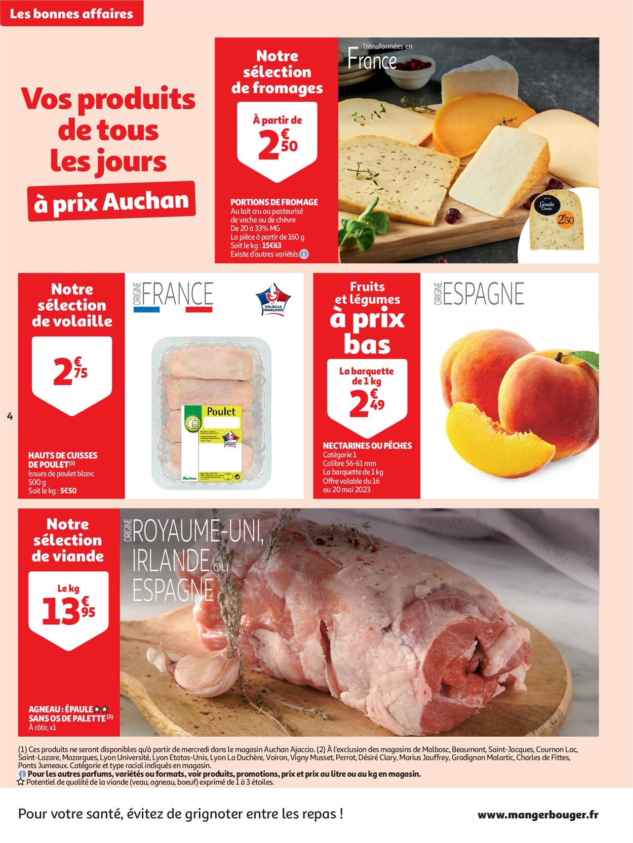 Auchan Catalogue du 16.05.2023