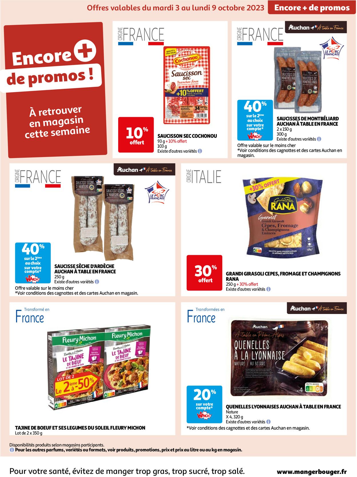Auchan Catalogue du 03.10.2023