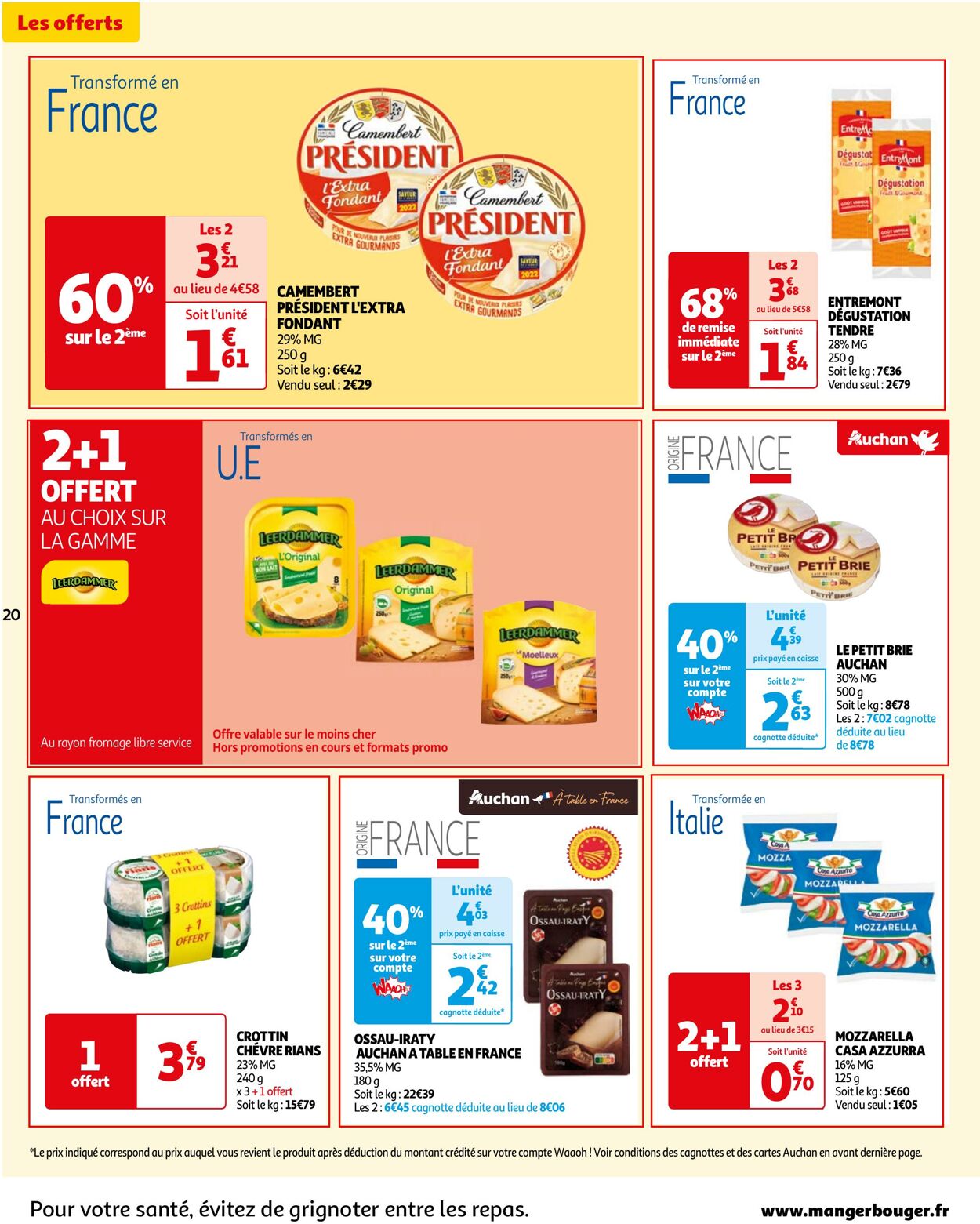 Auchan Catalogue du 27.06.2023