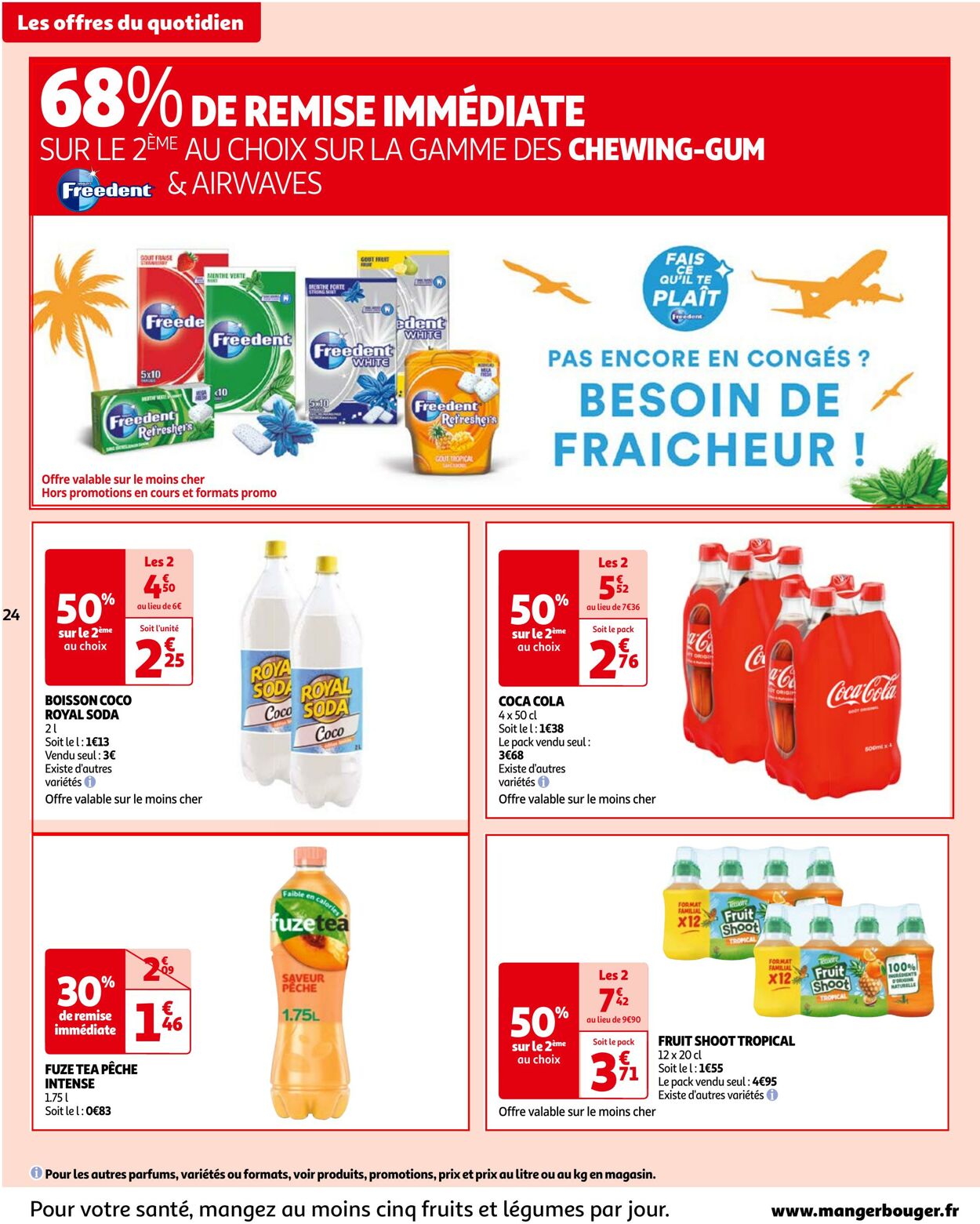 Auchan Catalogue du 11.07.2023