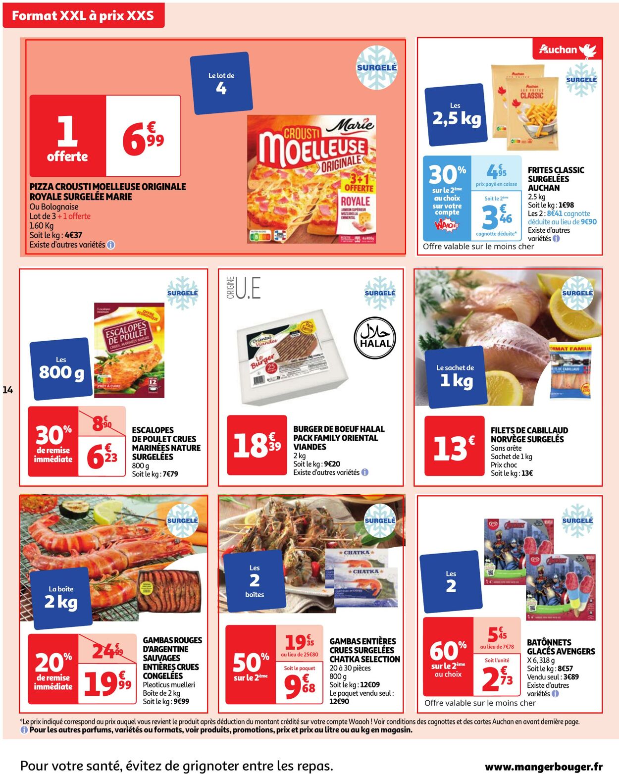 Auchan Catalogue du 22.08.2023