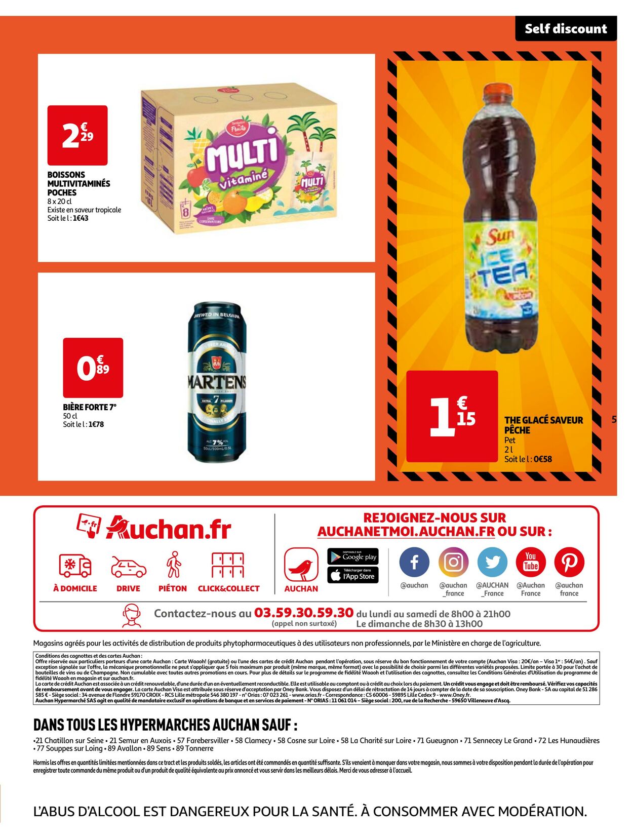 Auchan Catalogue du 07.11.2023