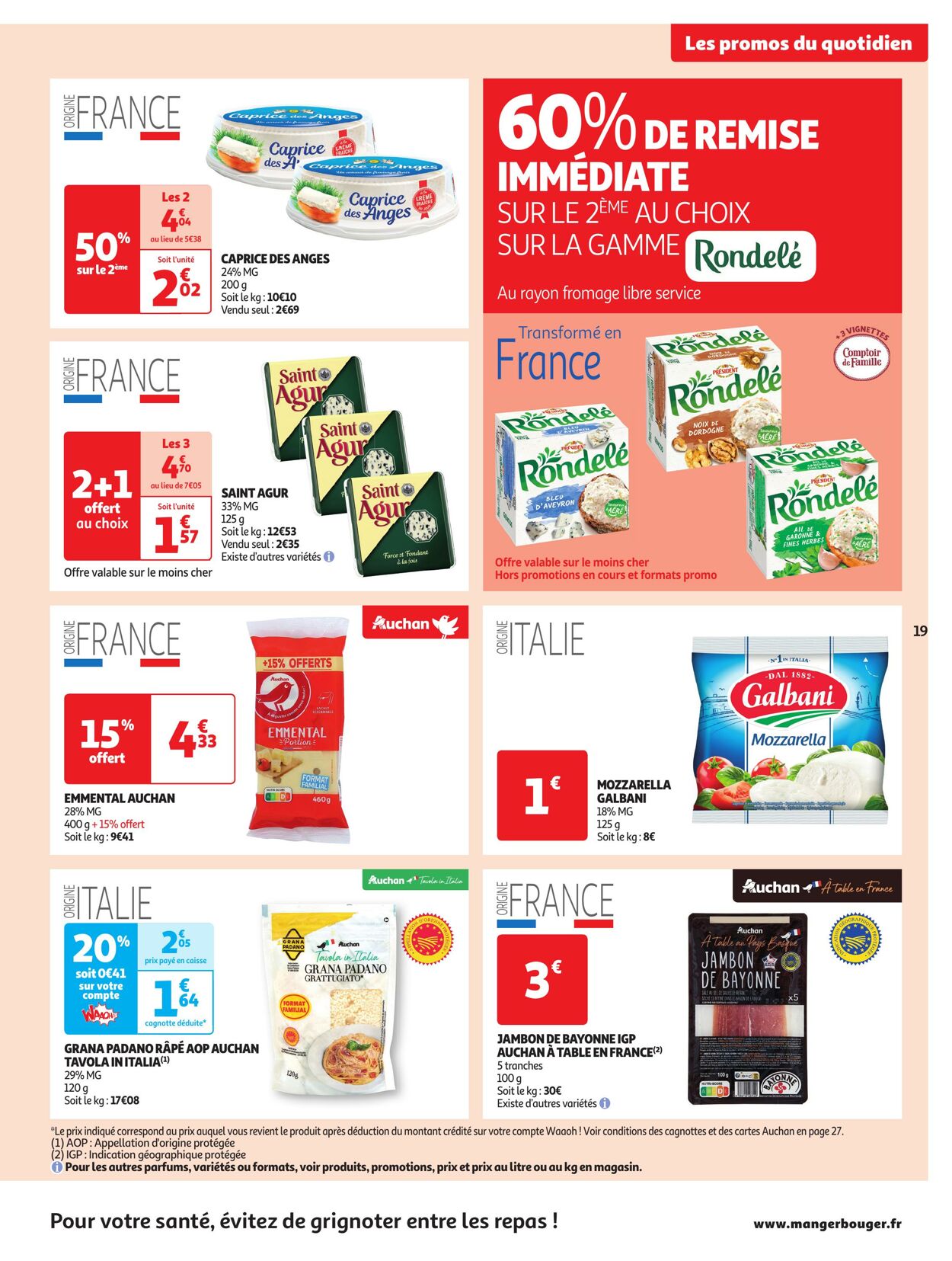 Auchan Catalogue du 14.11.2023