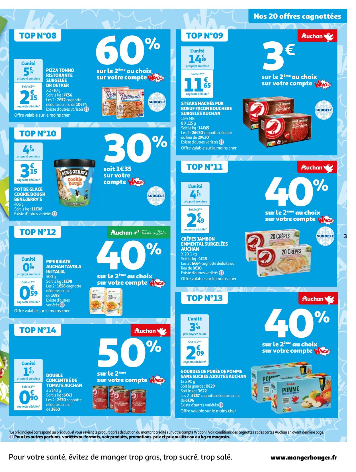 Auchan Catalogue du 13.02.2024