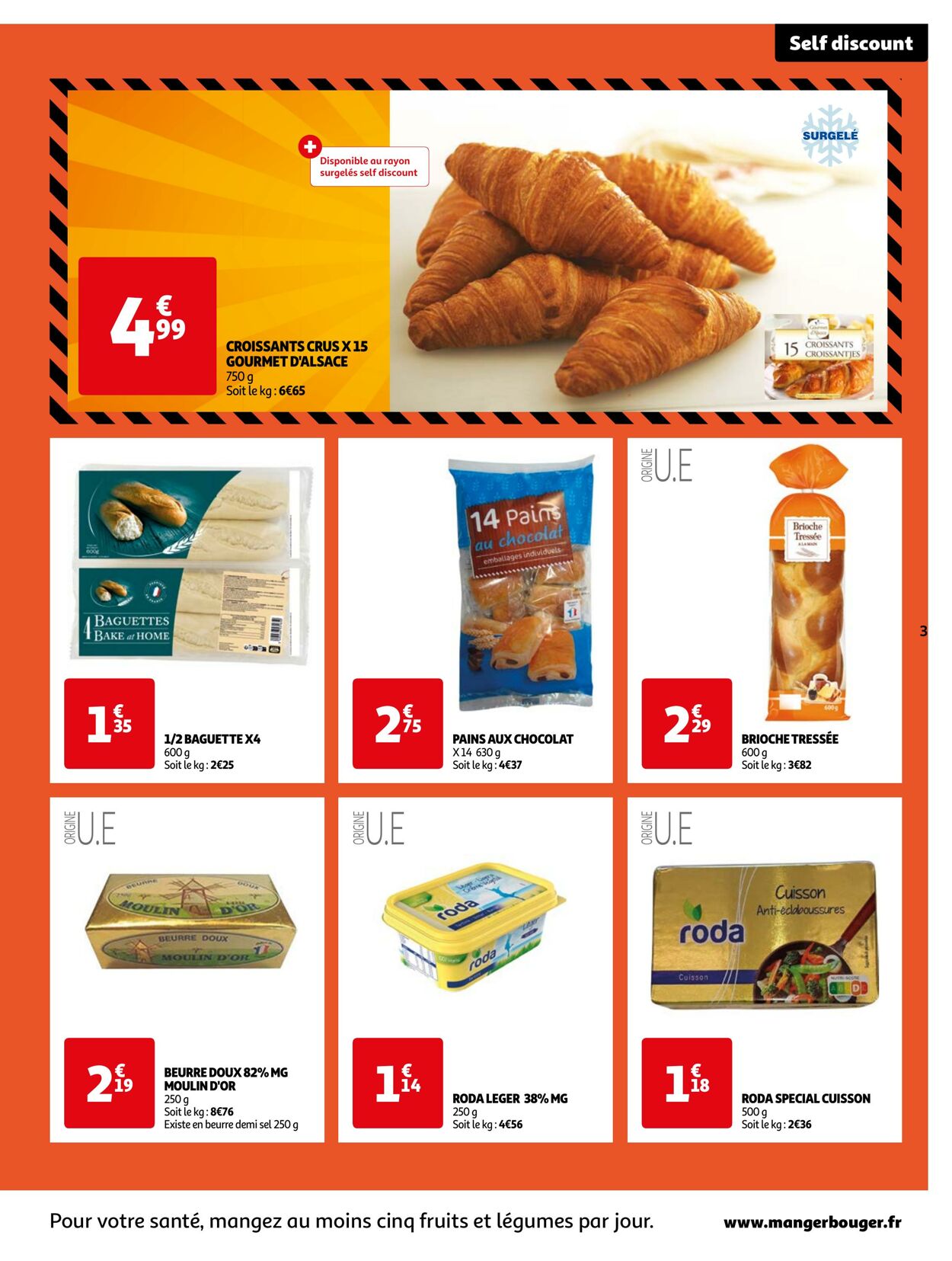 Auchan Catalogue du 13.02.2024