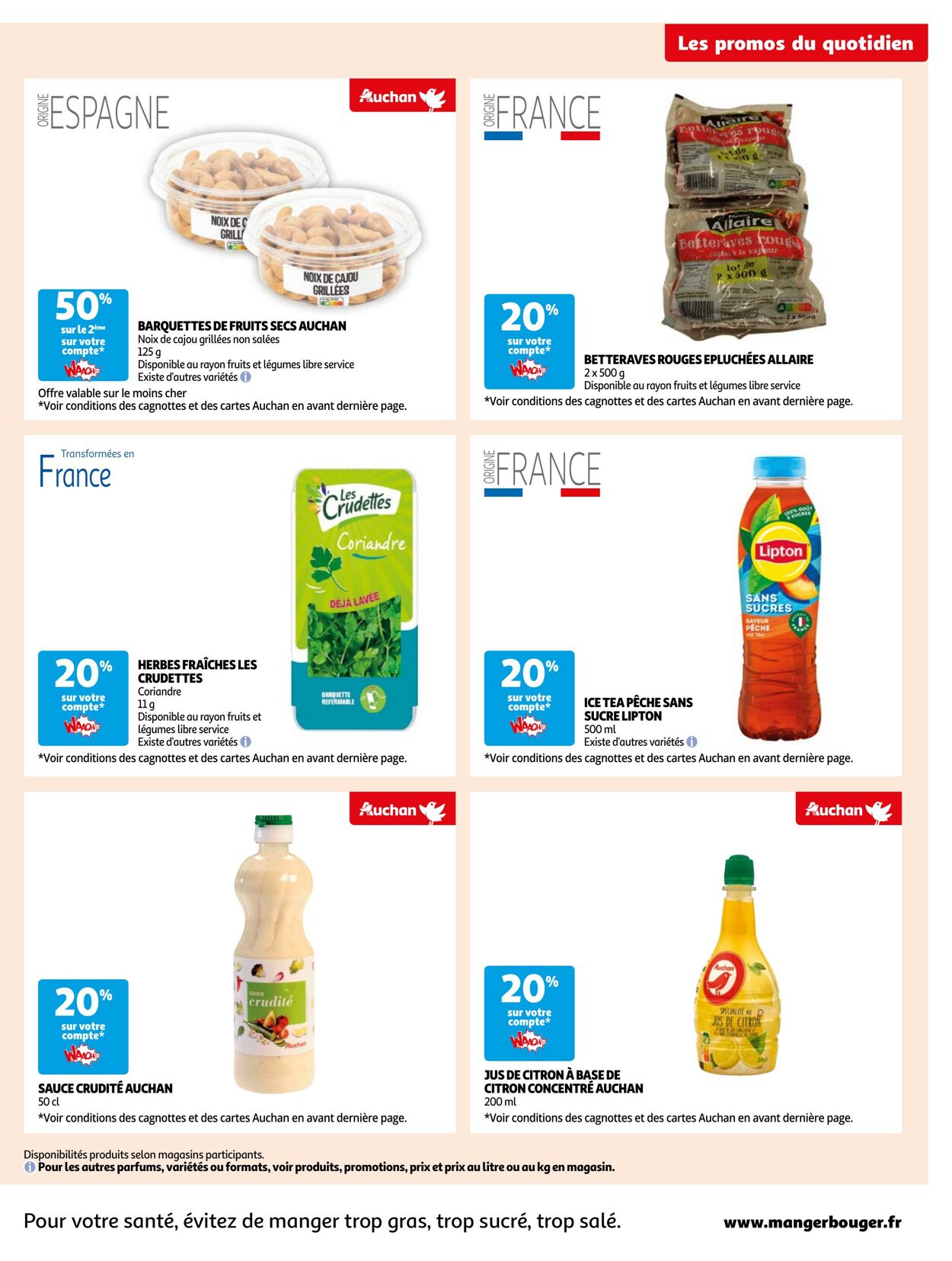 Auchan Catalogue du 12.03.2024