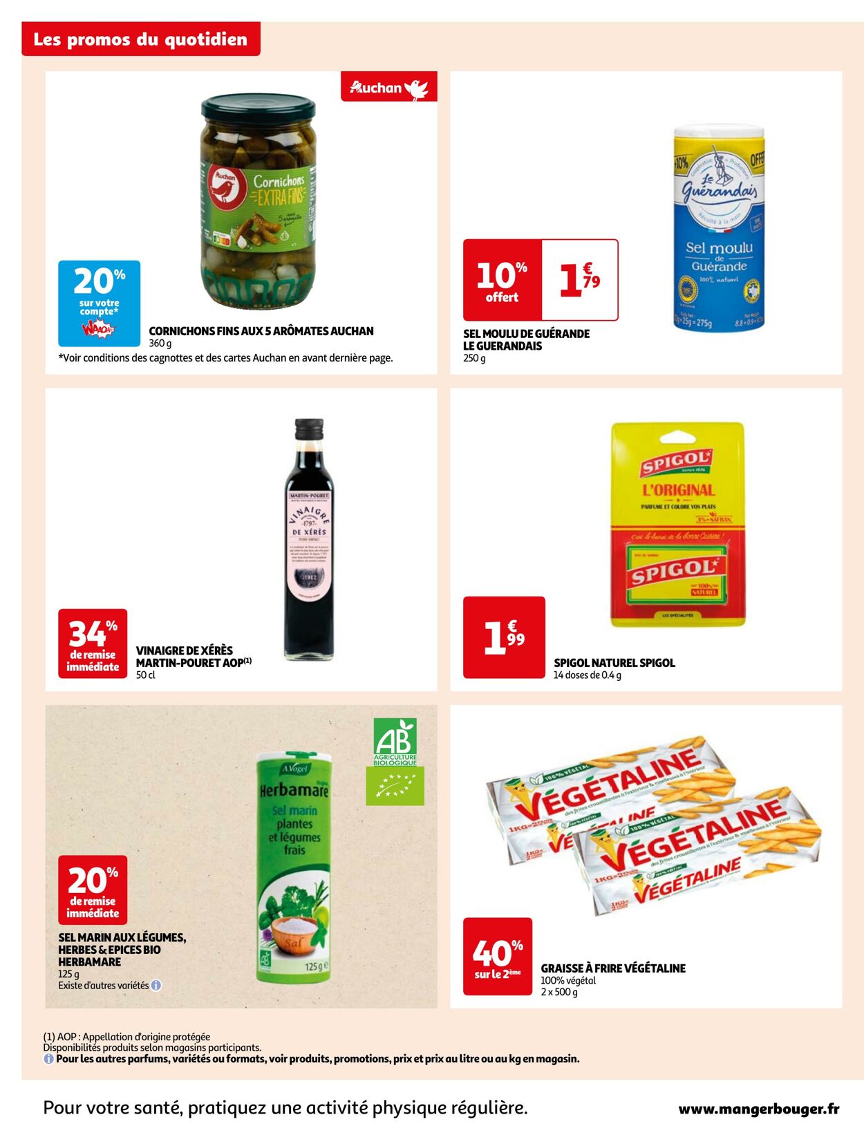 Auchan Catalogue du 12.03.2024