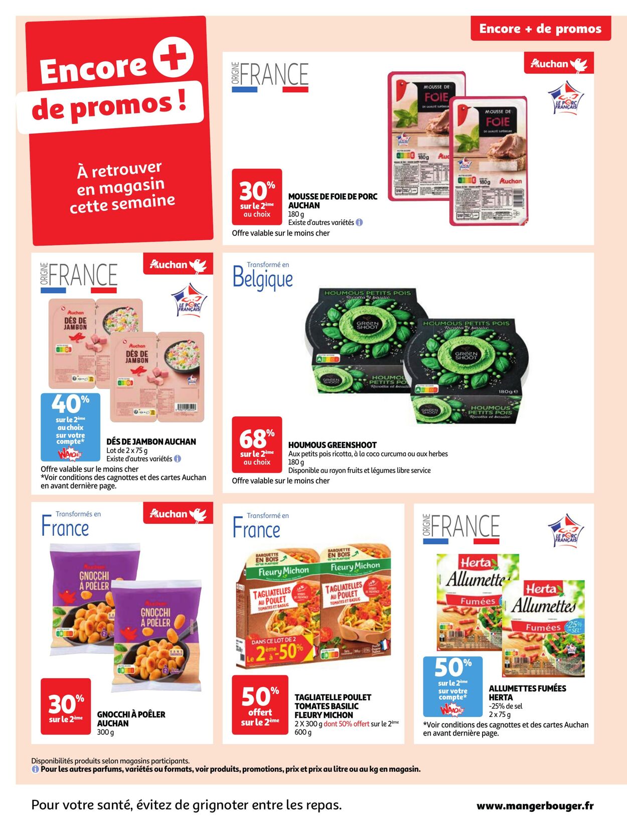 Auchan Catalogue du 16.04.2024