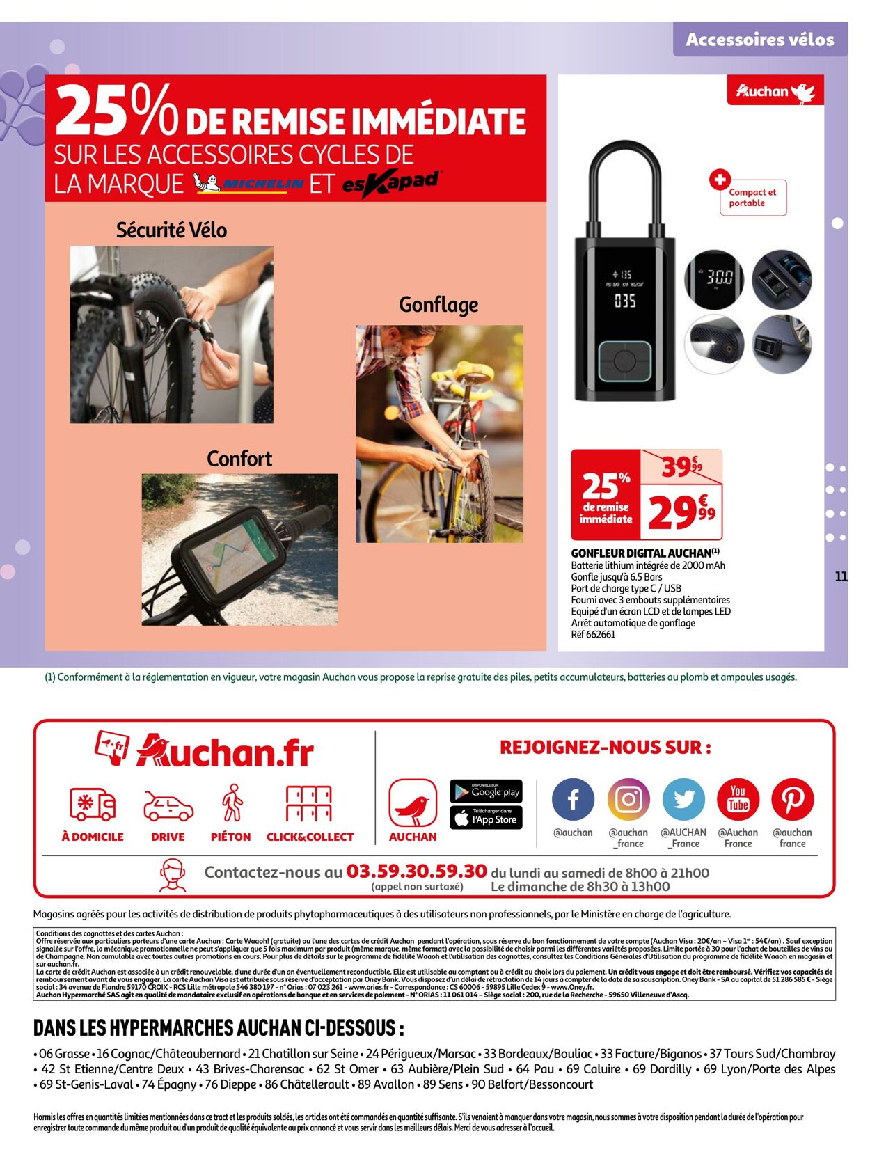 Auchan Catalogue du 16.04.2024