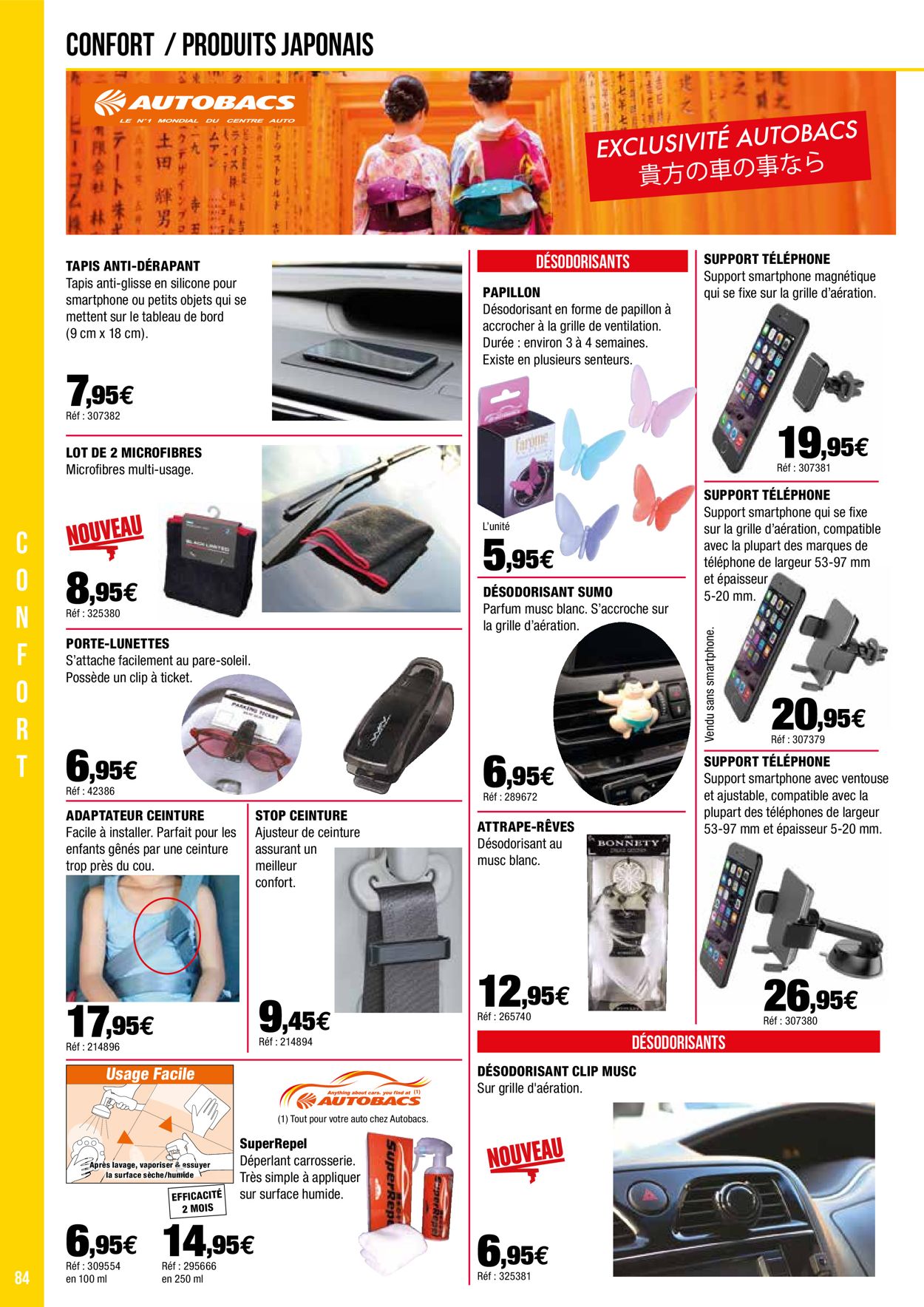Autobacs Catalogue du 16.12.2020