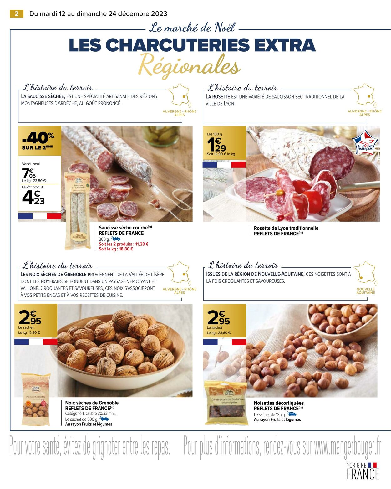 Carrefour Catalogue du 12.12.2023