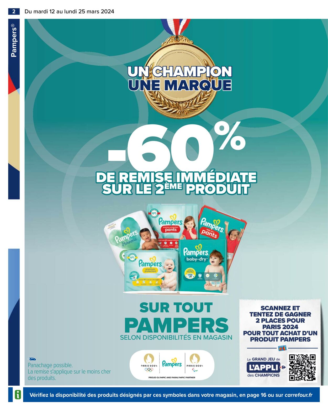 Carrefour Catalogue du 12.03.2024