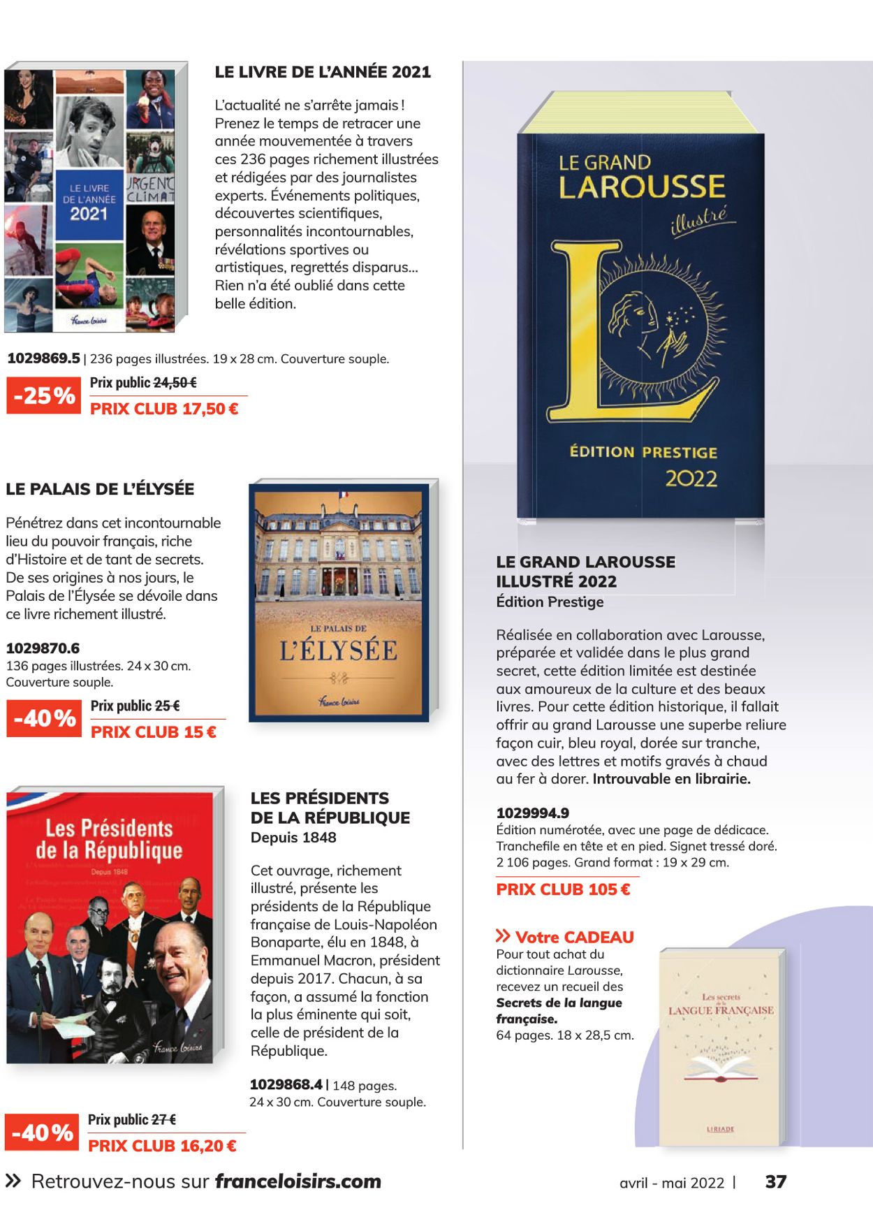 France Loisirs Catalogue du 01.04.2022