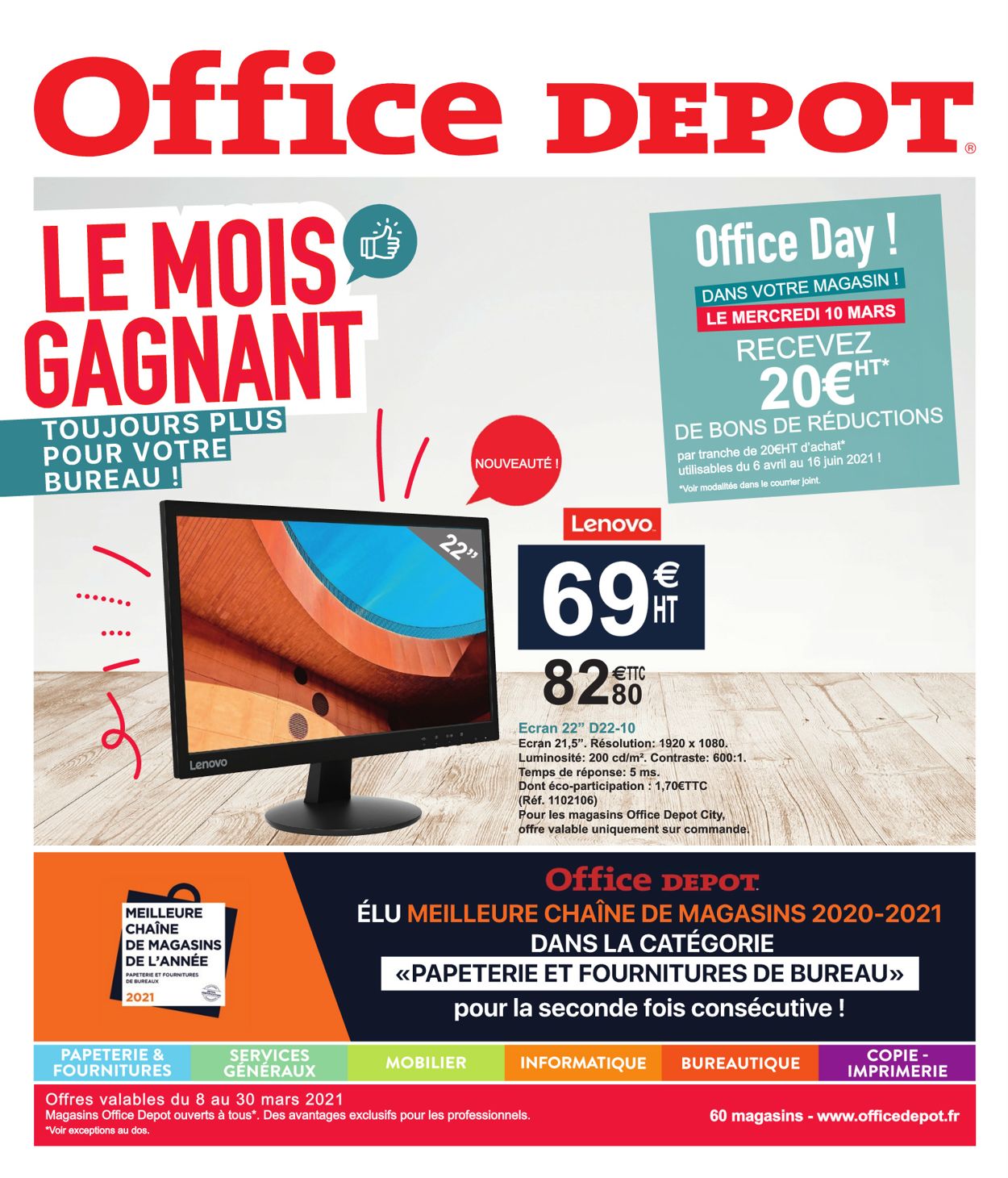 Office Depot Catalogue du 08.03.2021