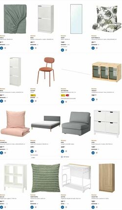 Catalogue IKEA du 07.03.2023
