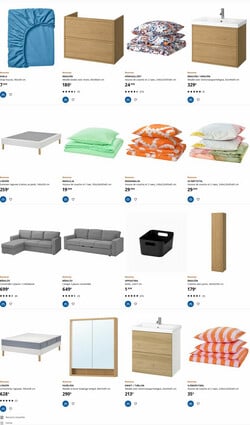 Catalogue IKEA du 19.03.2024
