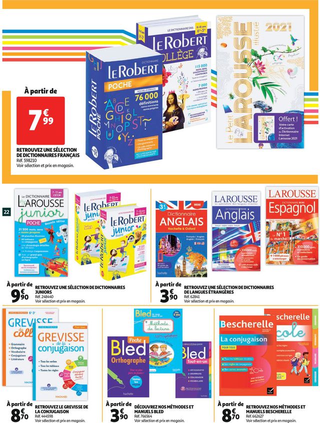 Auchan Catalogue du 12.08.2020