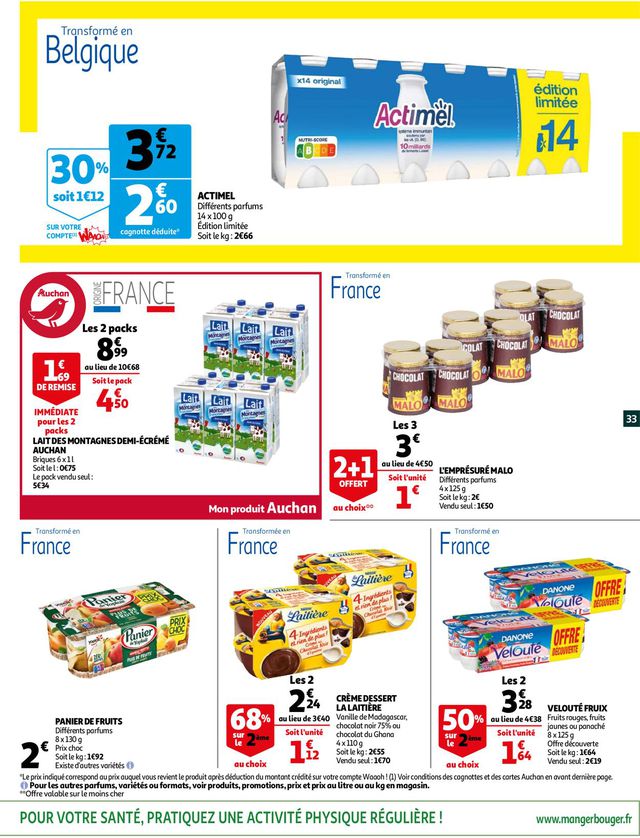 Auchan Catalogue du 12.01.2022