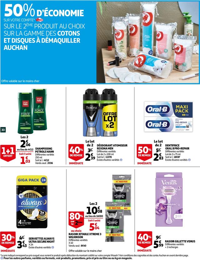 Auchan Catalogue du 16.03.2022