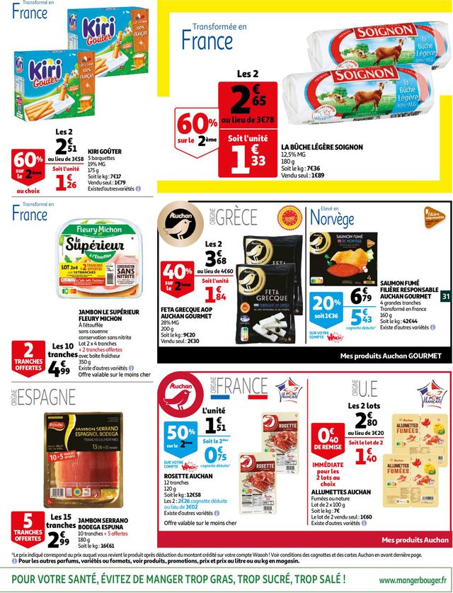 Auchan Catalogue du 25.05.2022