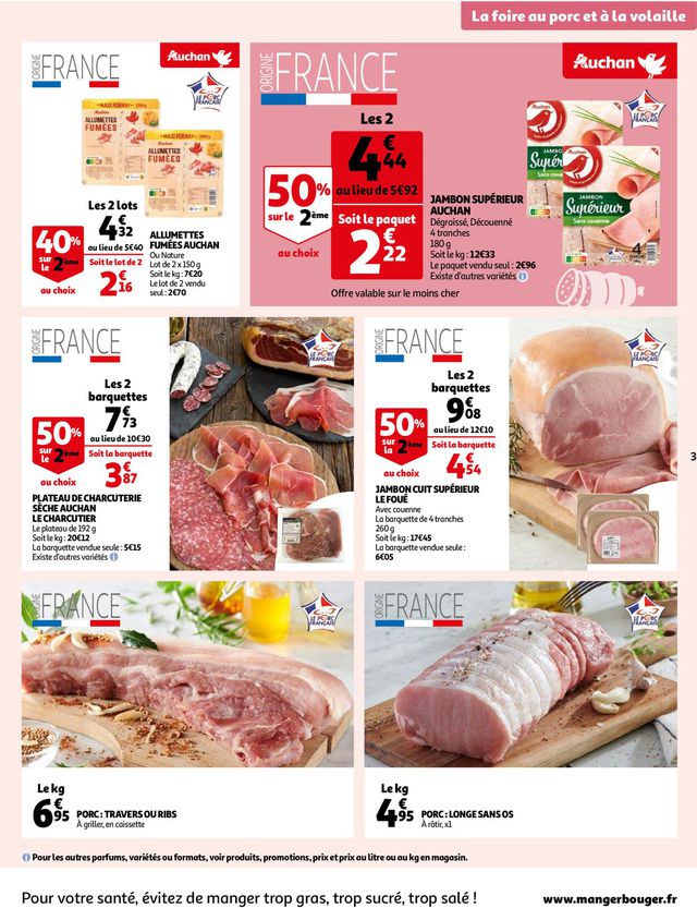Auchan Catalogue du 07.02.2023