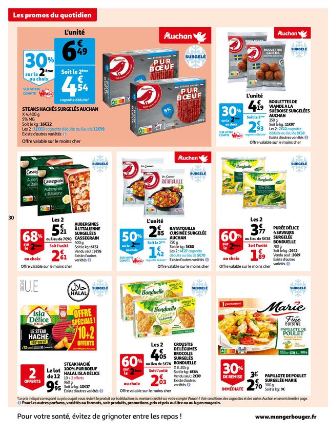 Auchan Catalogue du 14.02.2023