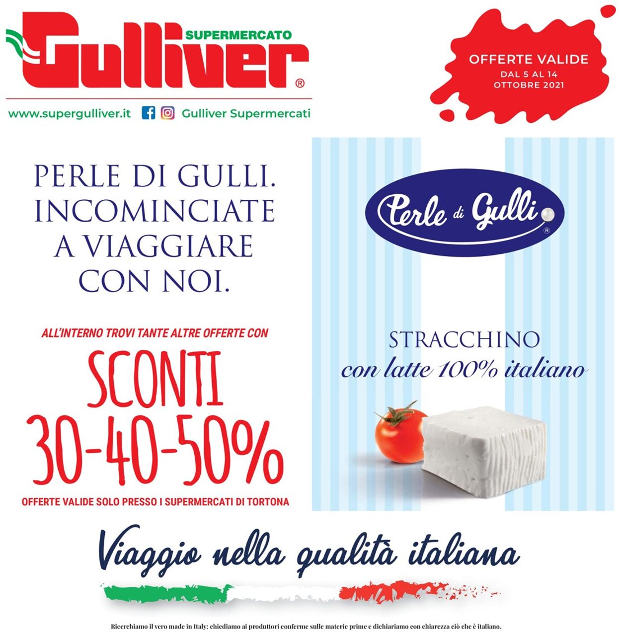 Gulliver Volantino dal 05/10/2021