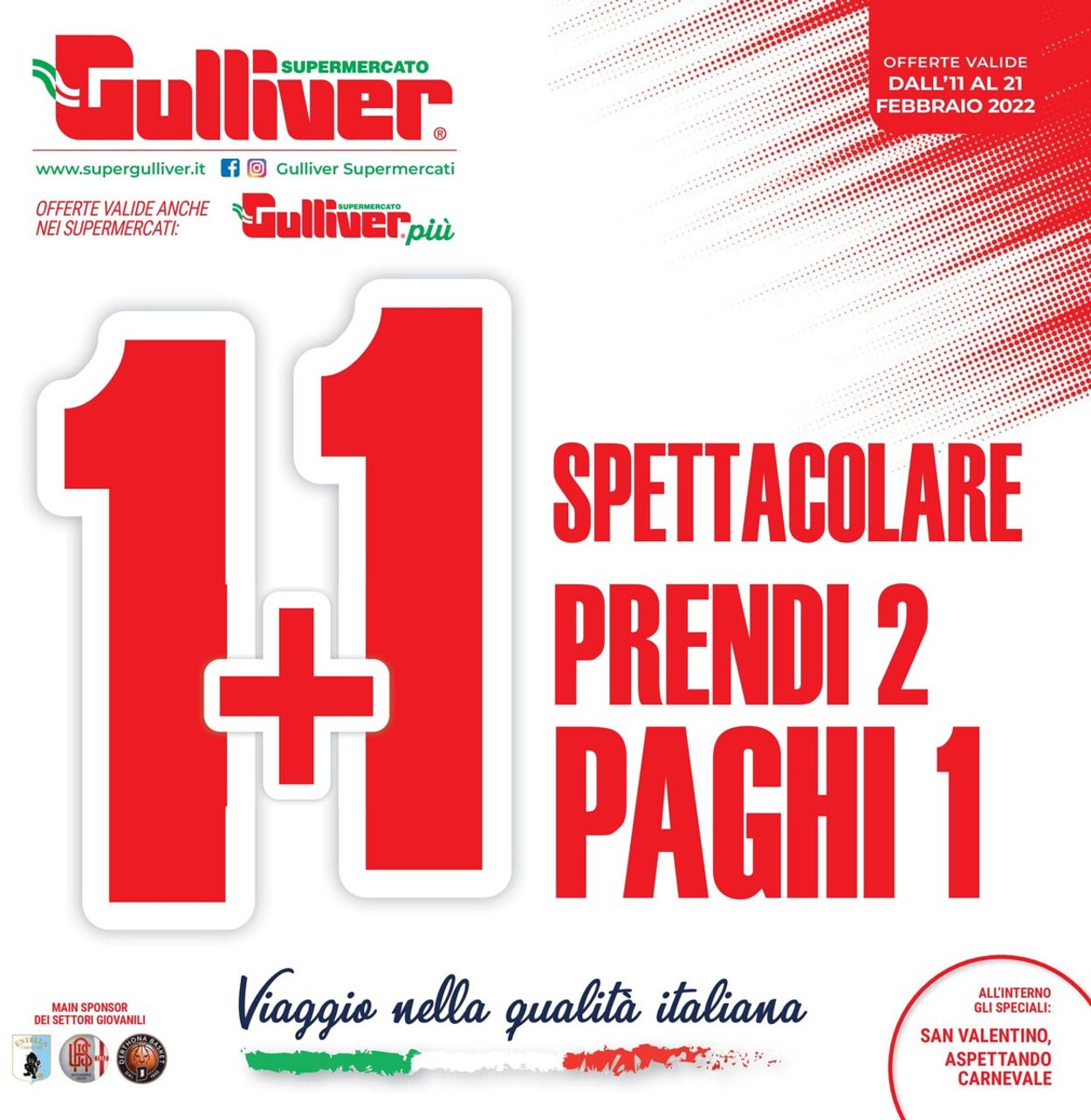 Gulliver Volantino dal 11/02/2022