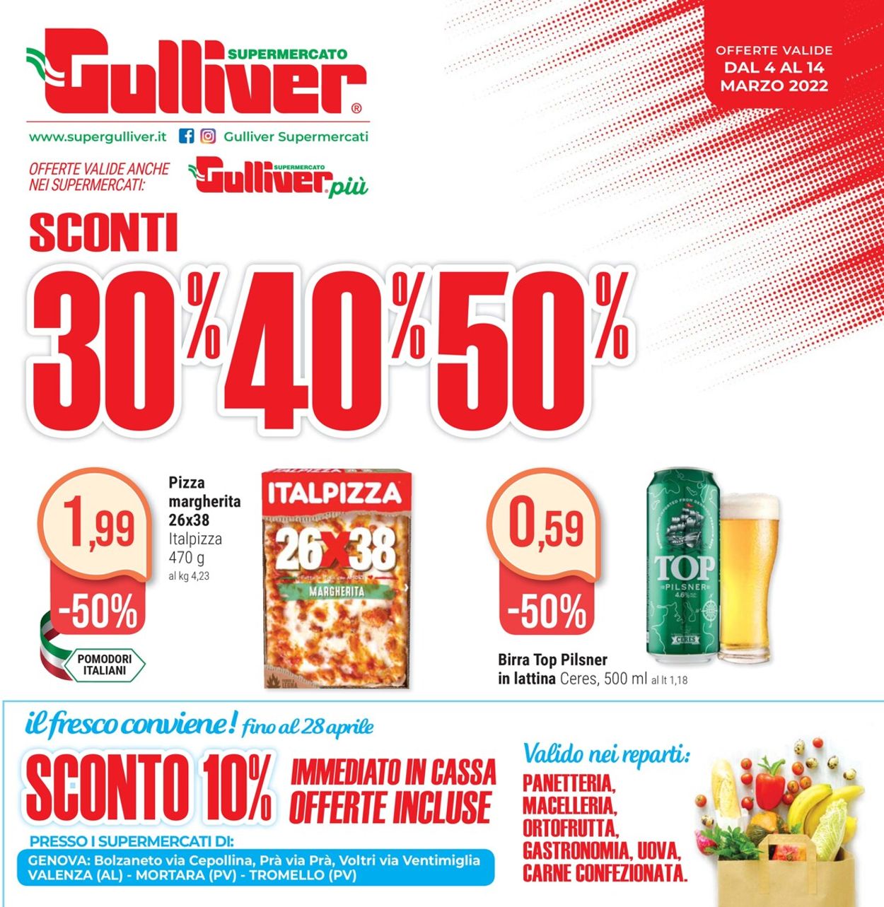 Gulliver Volantino dal 04/03/2022