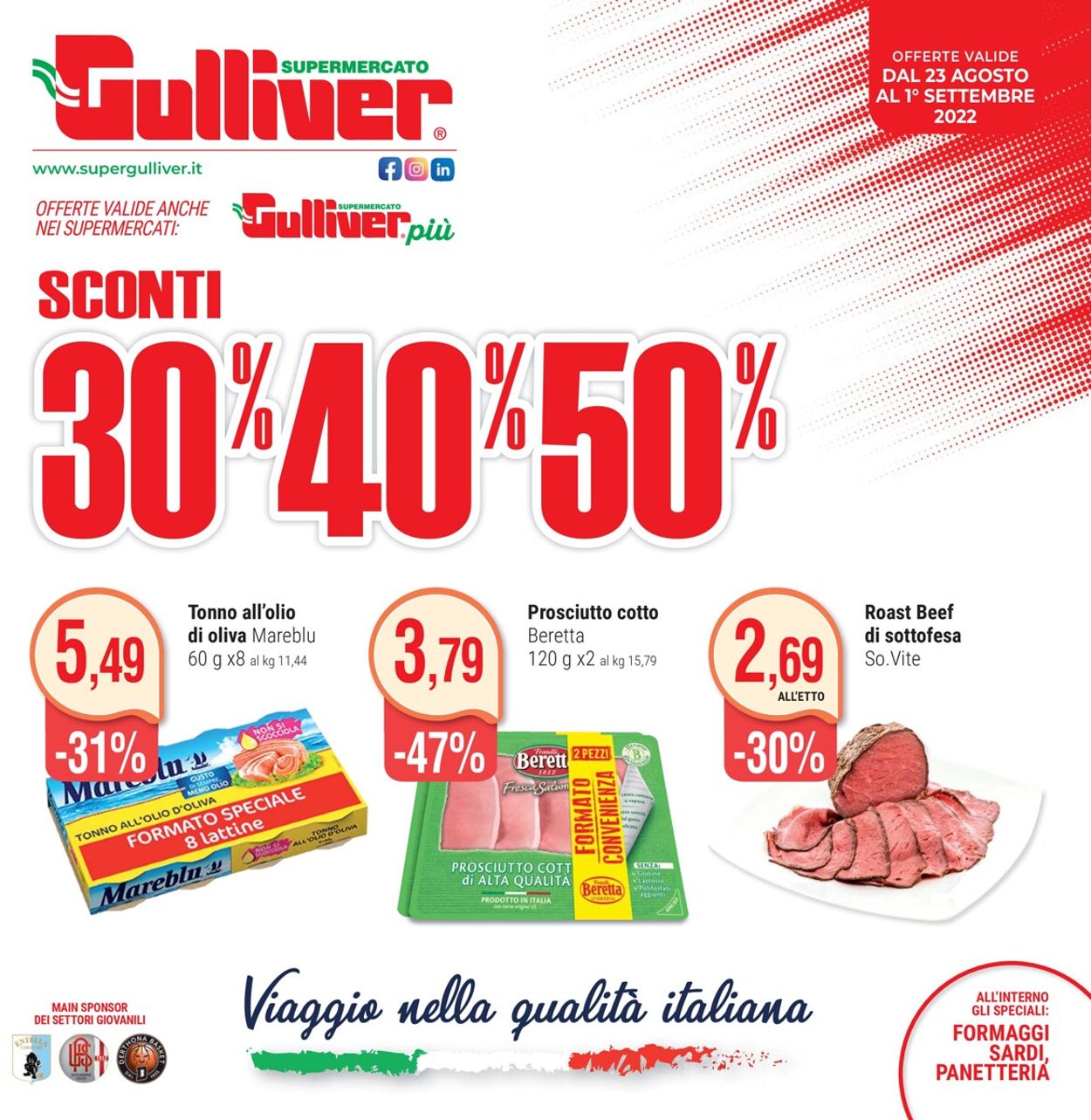Gulliver Volantino dal 23/08/2022