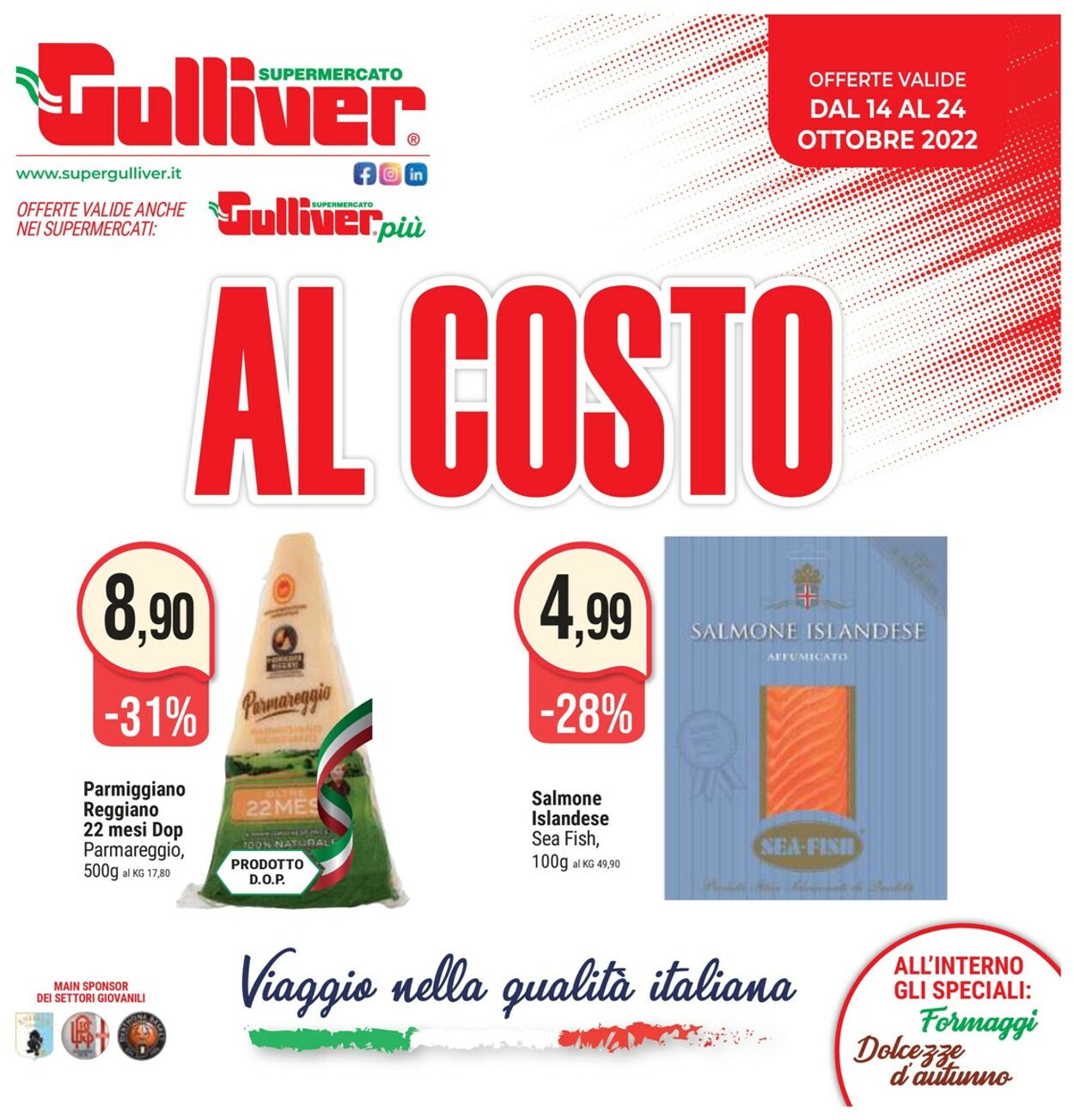 Gulliver Volantino dal 14/10/2022