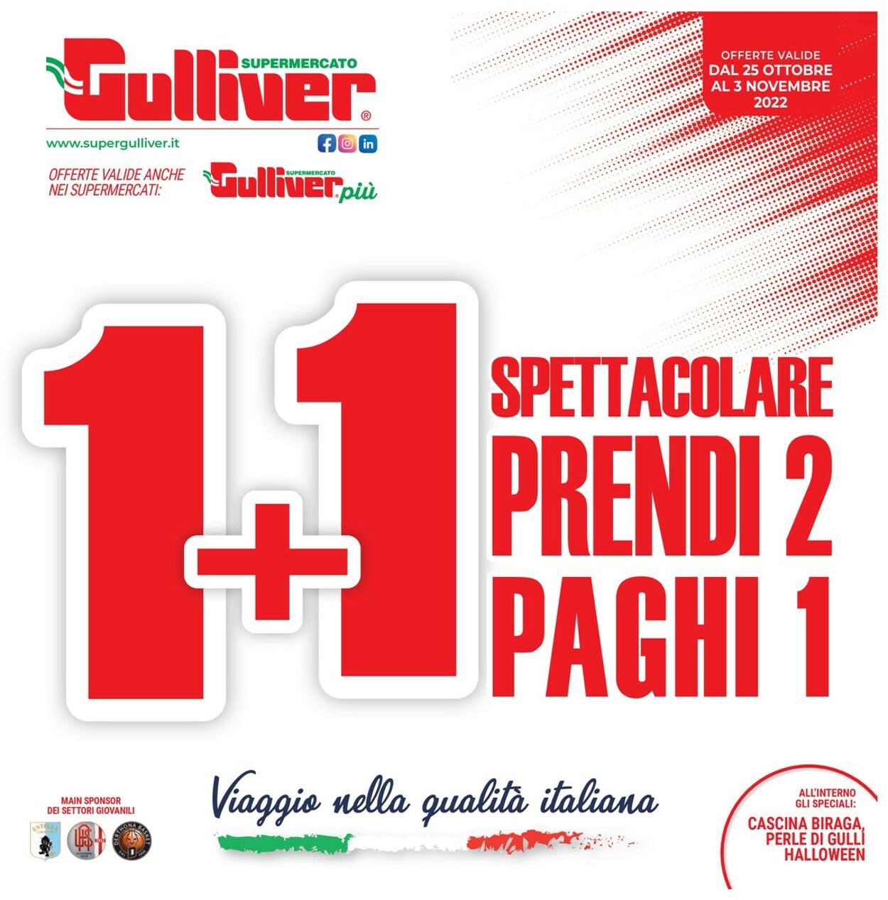 Gulliver Volantino dal 25/10/2022