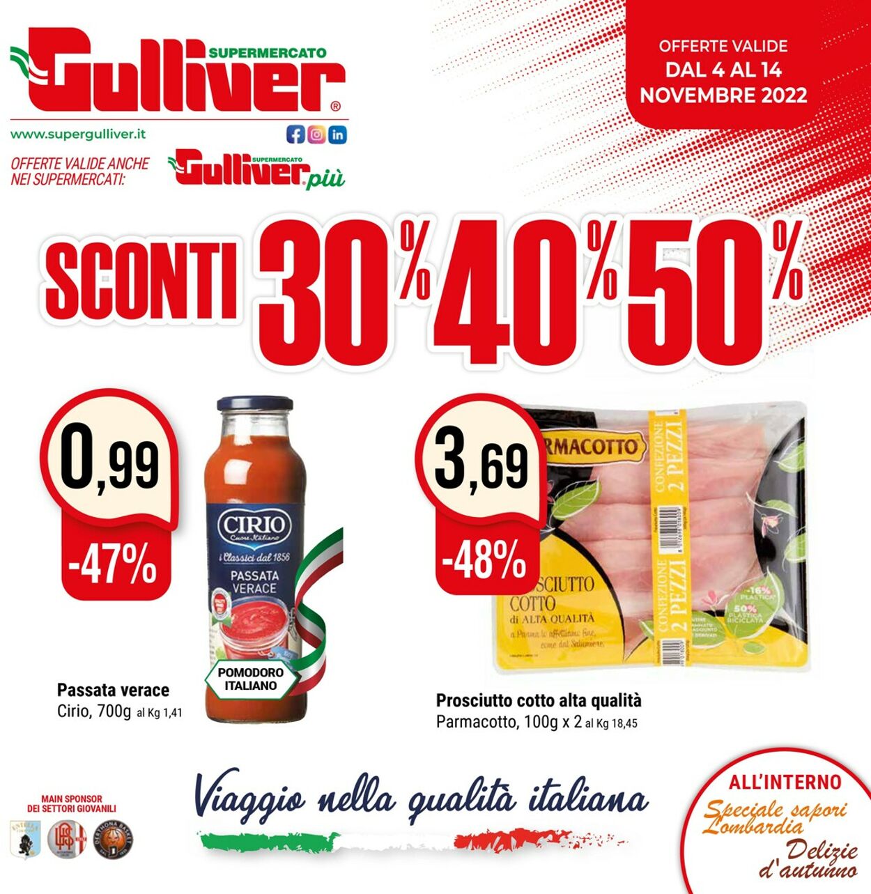 Gulliver Volantino dal 04/11/2022