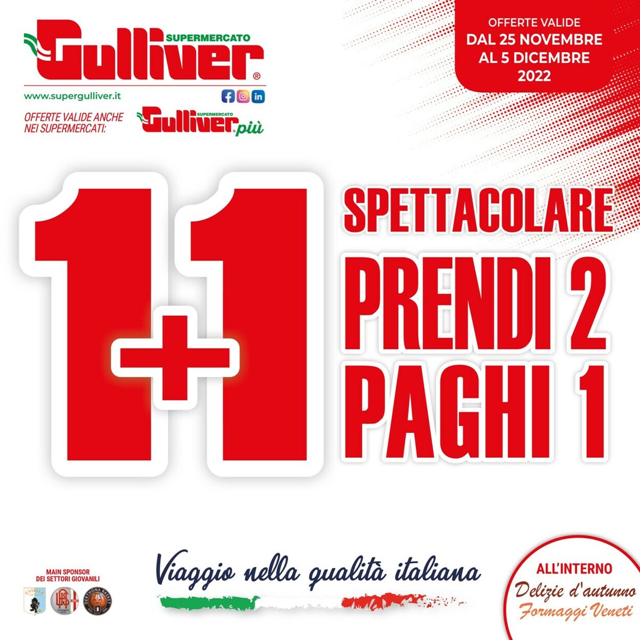 Gulliver Volantino dal 25/11/2022