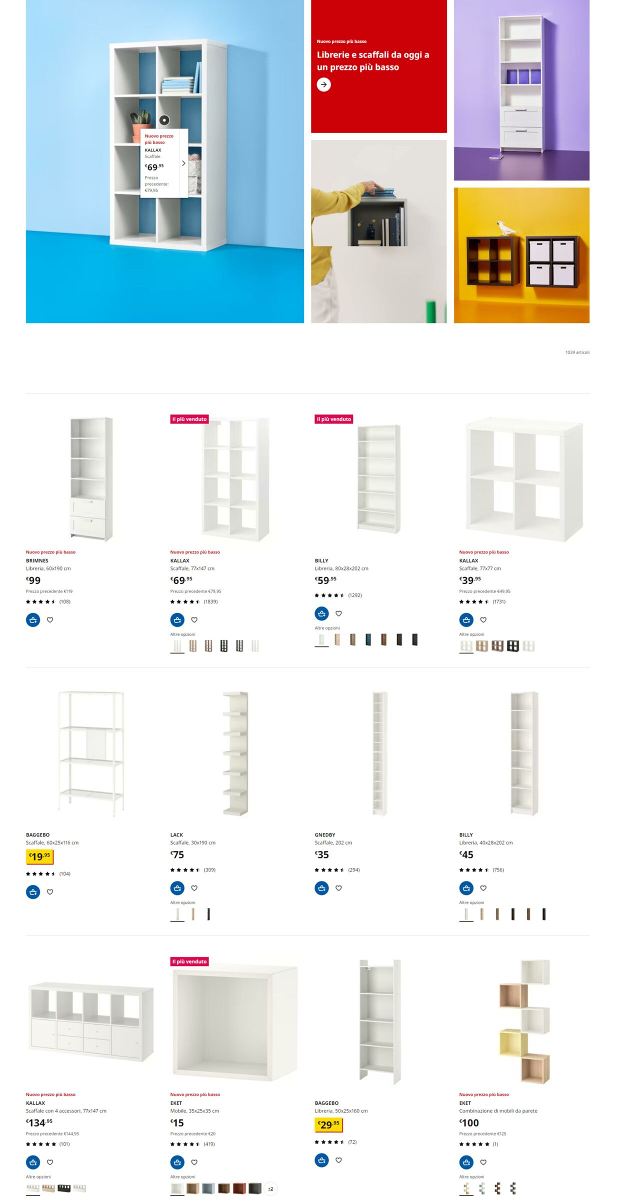 IKEA Volantino dal 05/03/2024
