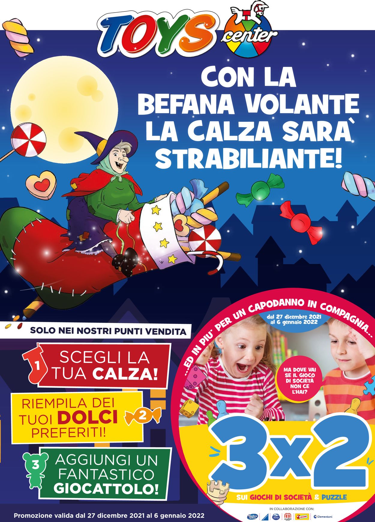 Toys Center Volantino dal 27/12/2021