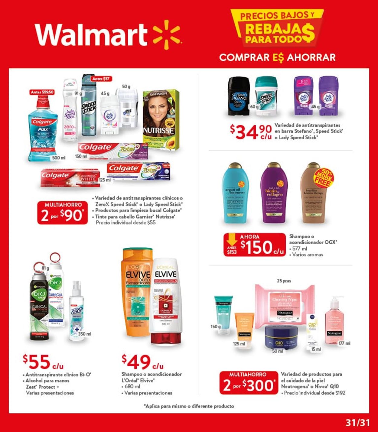Walmart Catálogo desde 01.05.2021