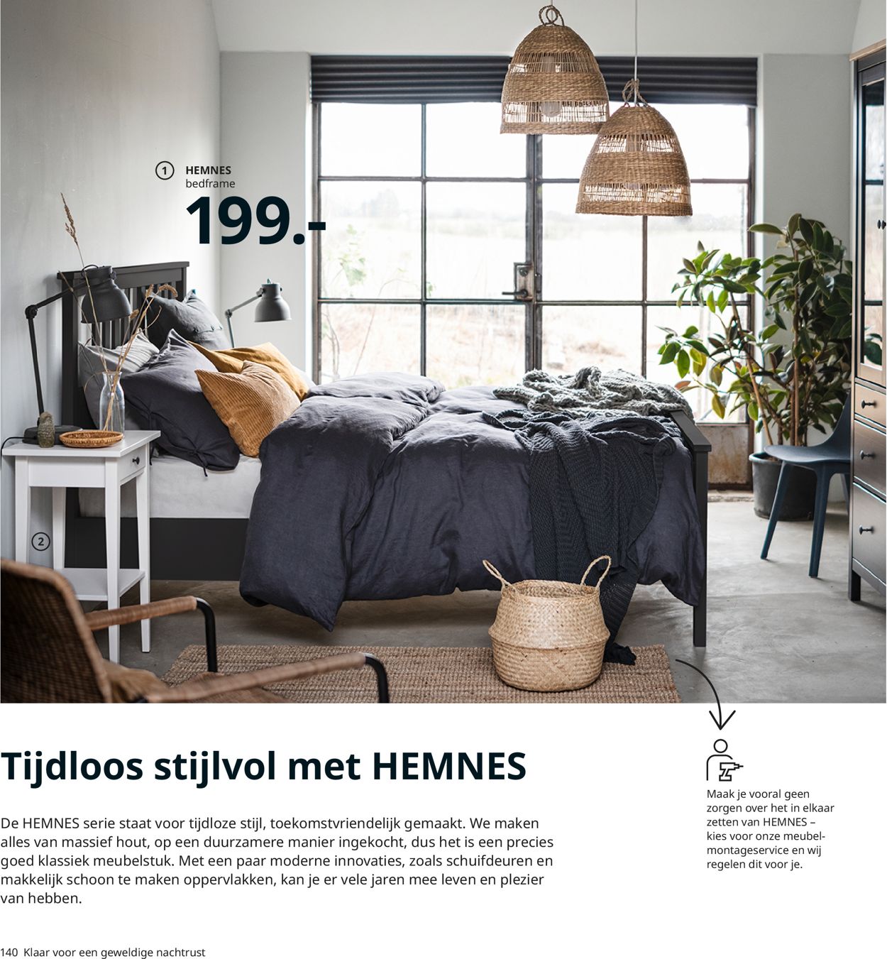 IKEA Flyer vanaf 10.06.2021