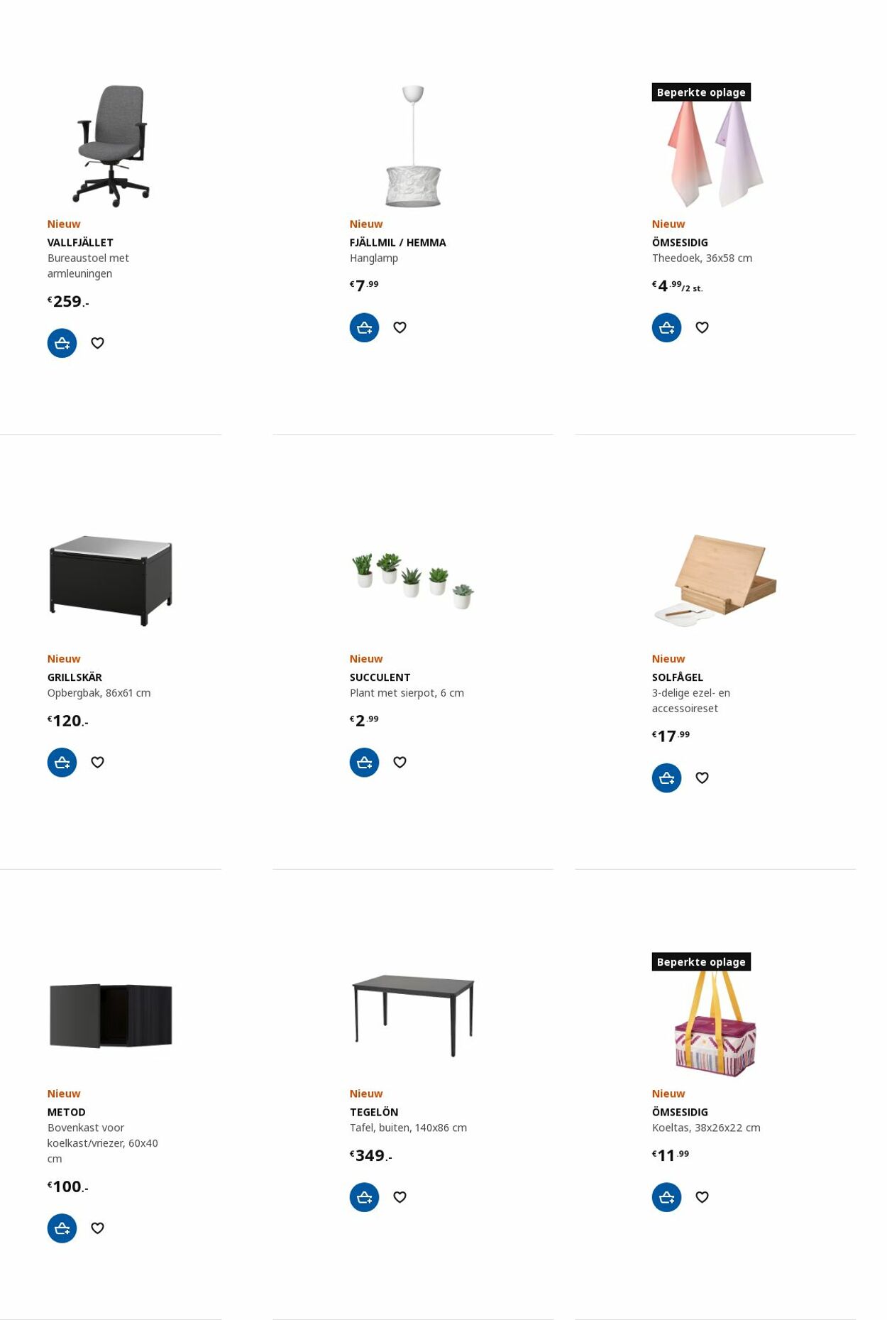 IKEA Flyer vanaf 17.07.2023