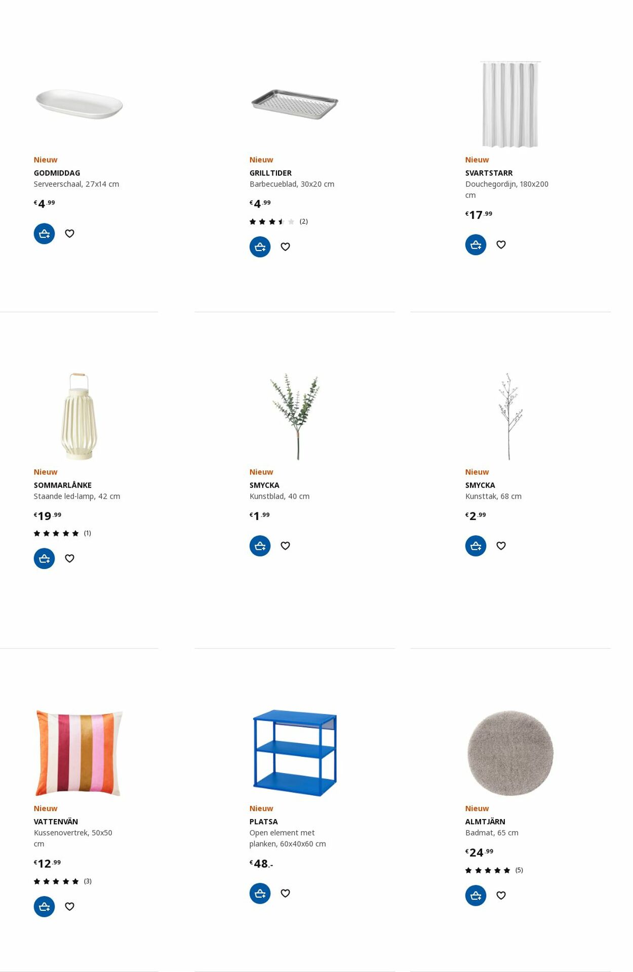 IKEA Flyer vanaf 24.07.2023