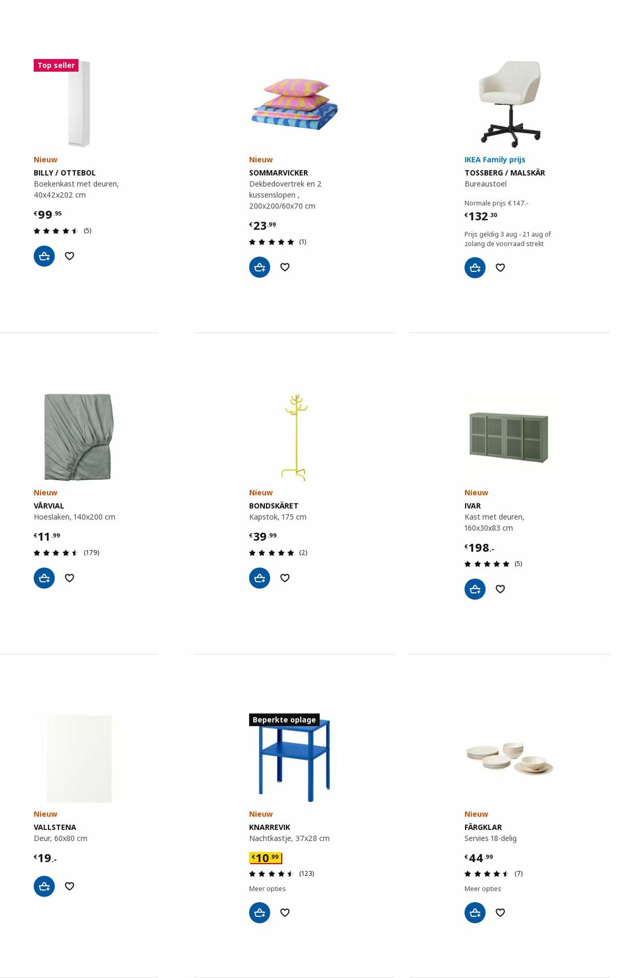IKEA Flyer vanaf 21.08.2023