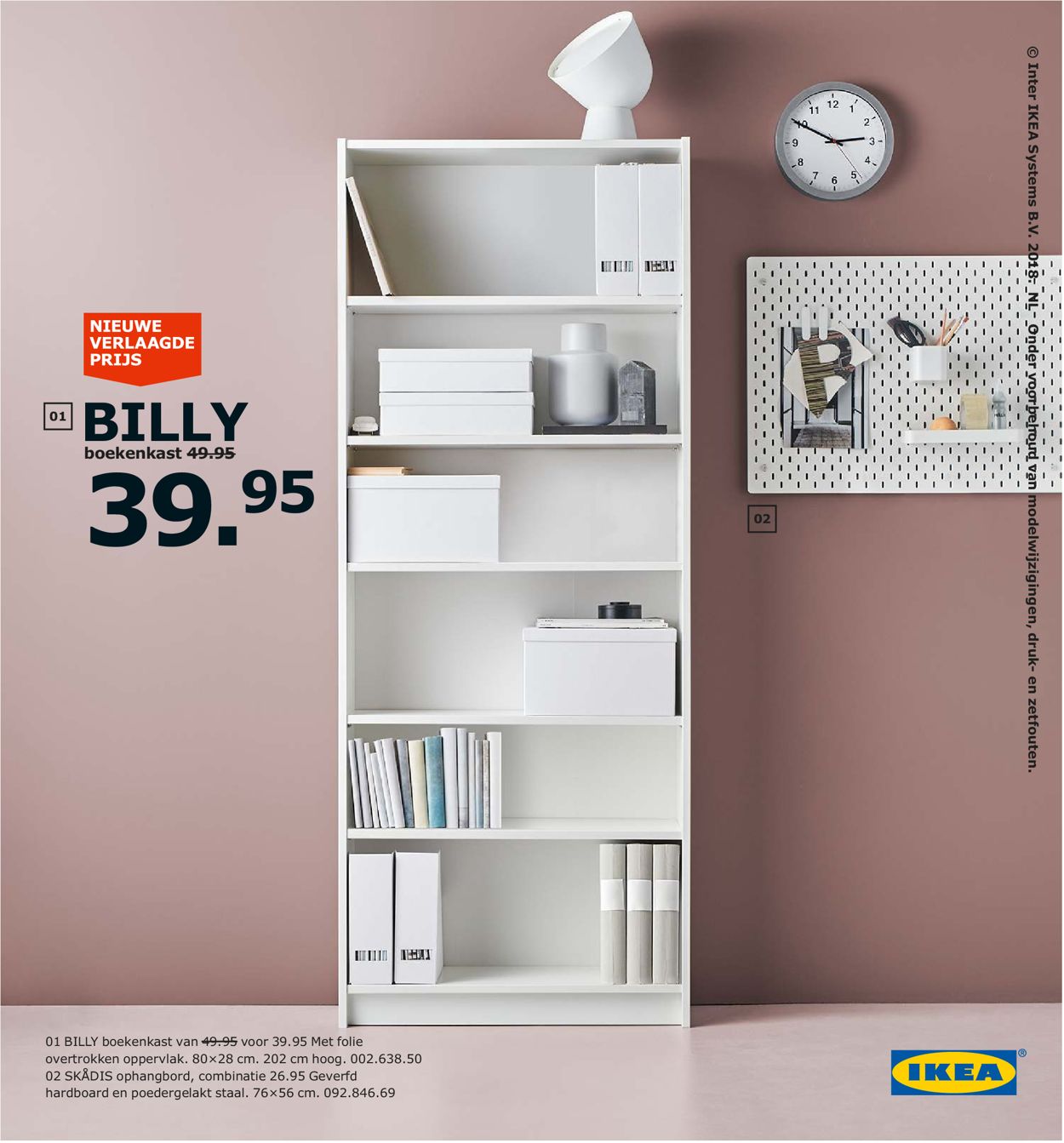 IKEA Flyer vanaf 25.03.2019