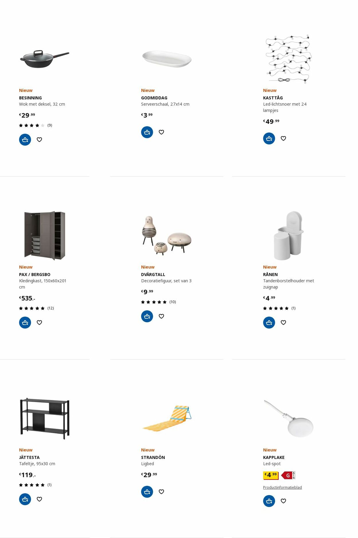 IKEA Flyer vanaf 12.06.2023