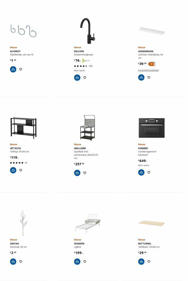 IKEA Flyer vanaf 17.07.2023