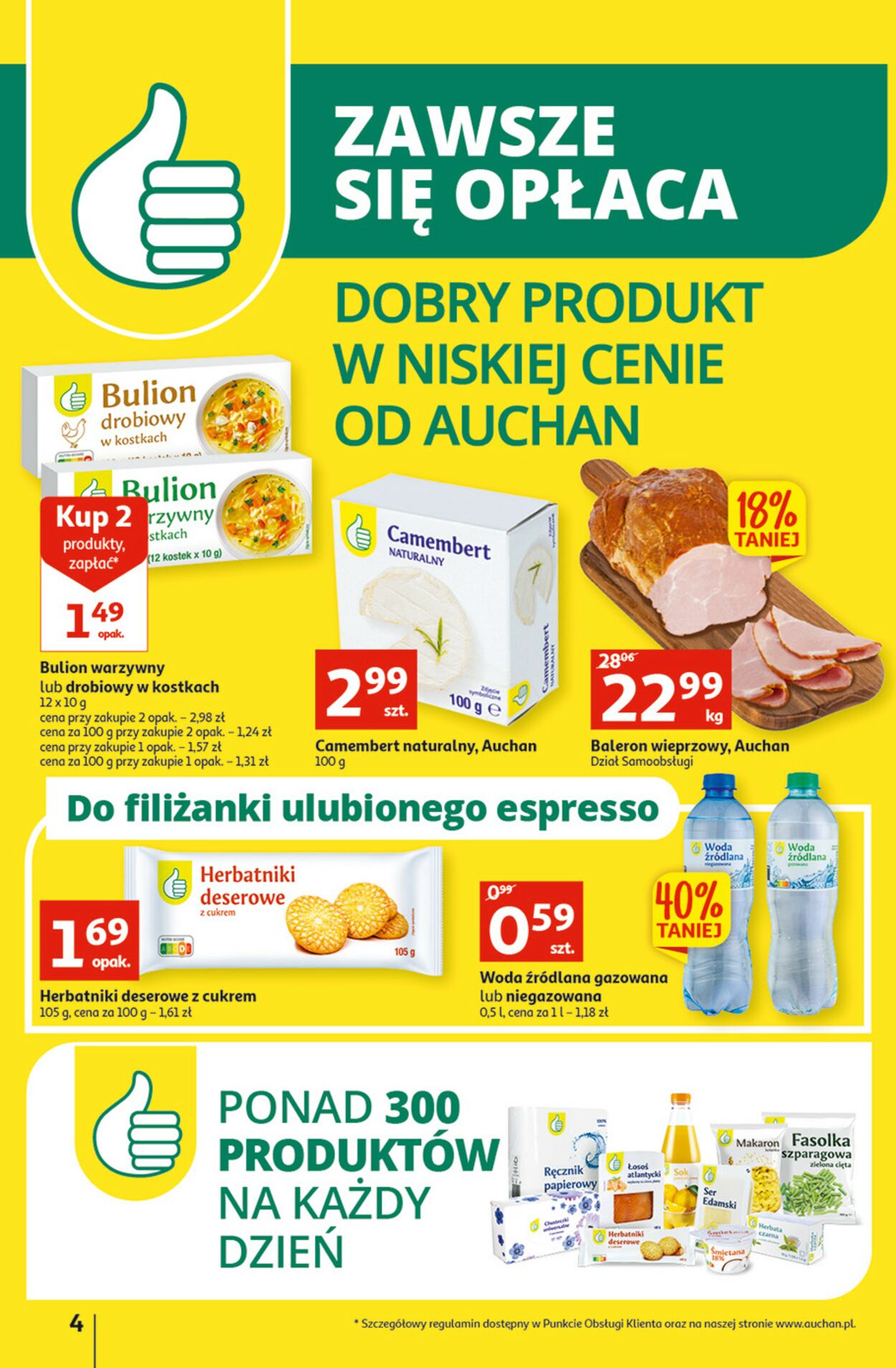 Auchan Gazetka od 13.10.2022