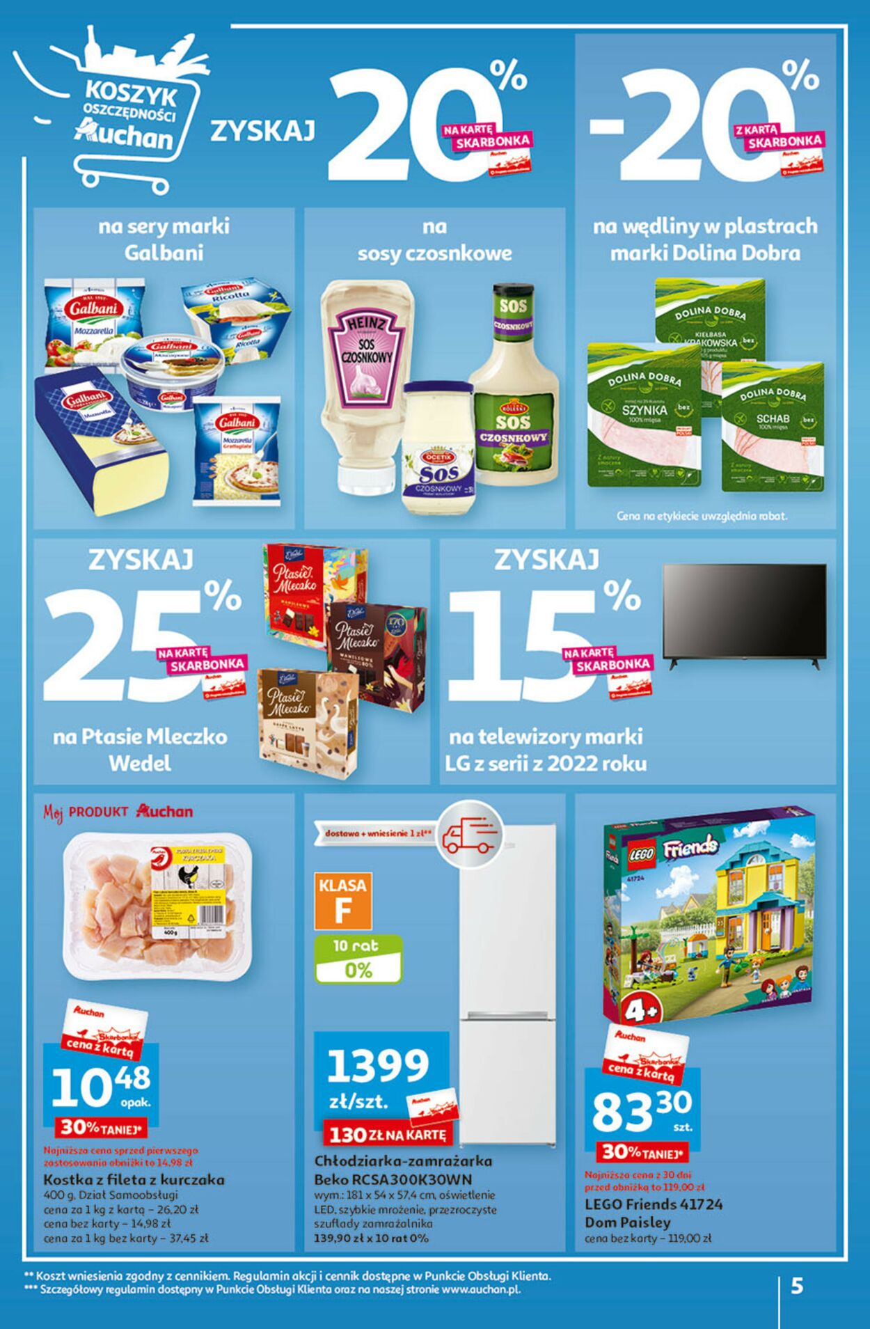 Auchan Gazetka od 10.08.2023