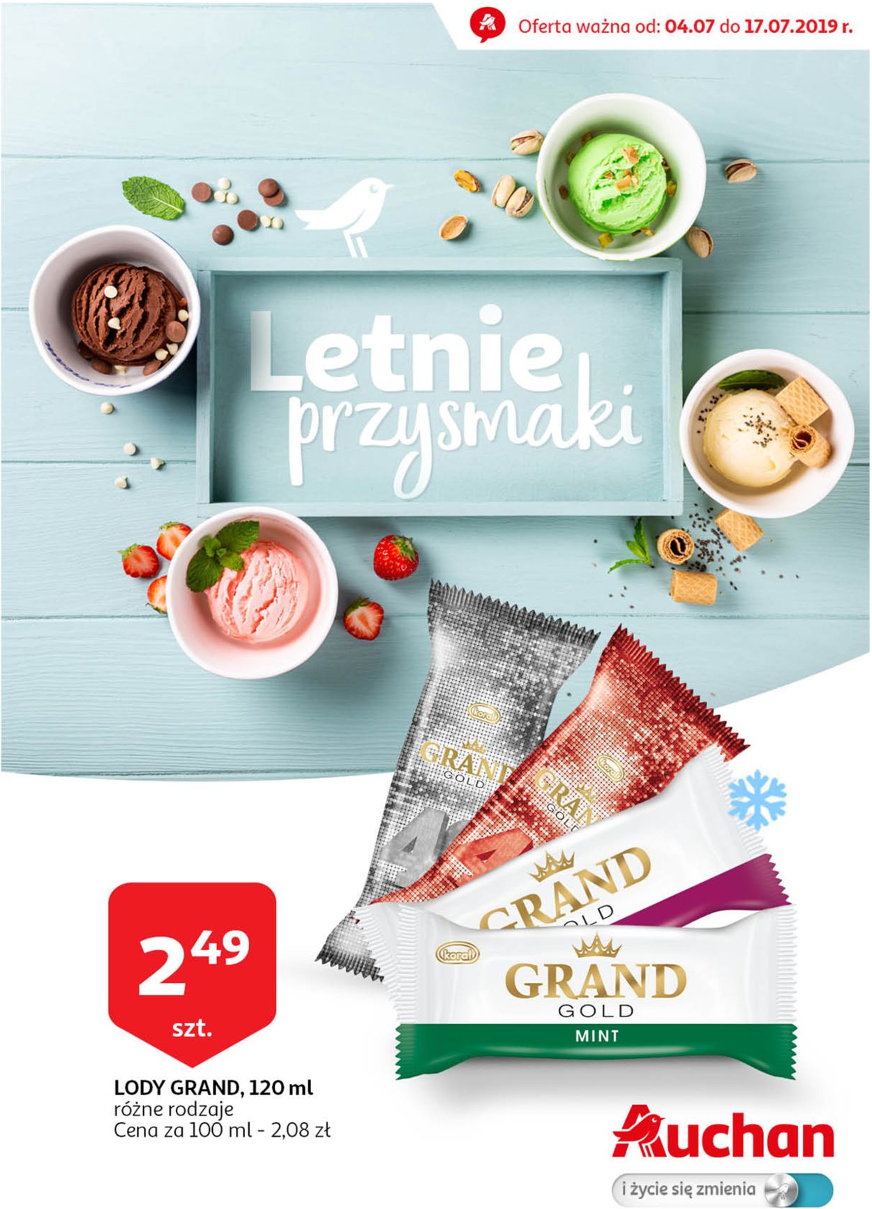 Auchan Gazetka od 04.07.2019