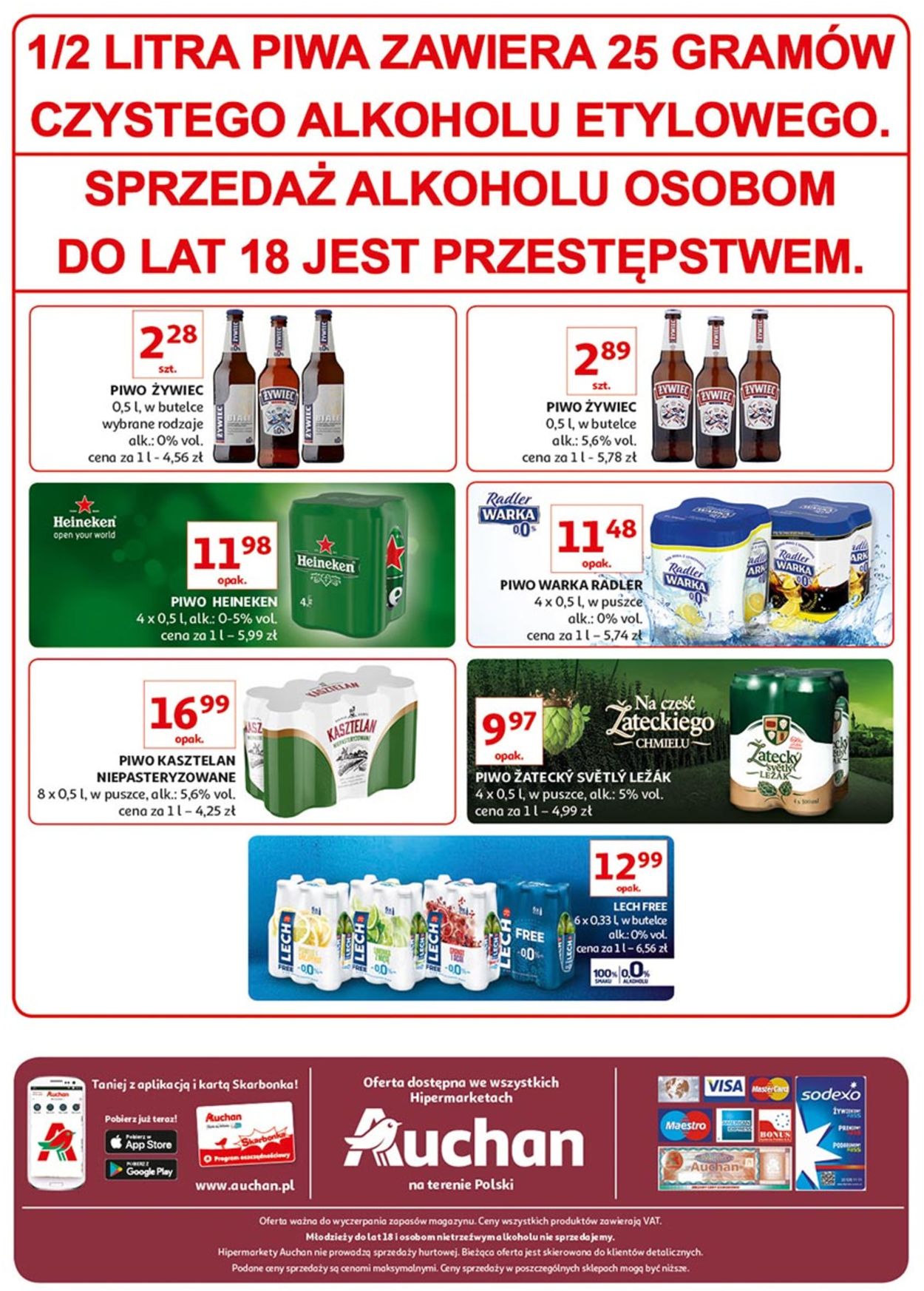 Auchan Gazetka od 19.08.2019