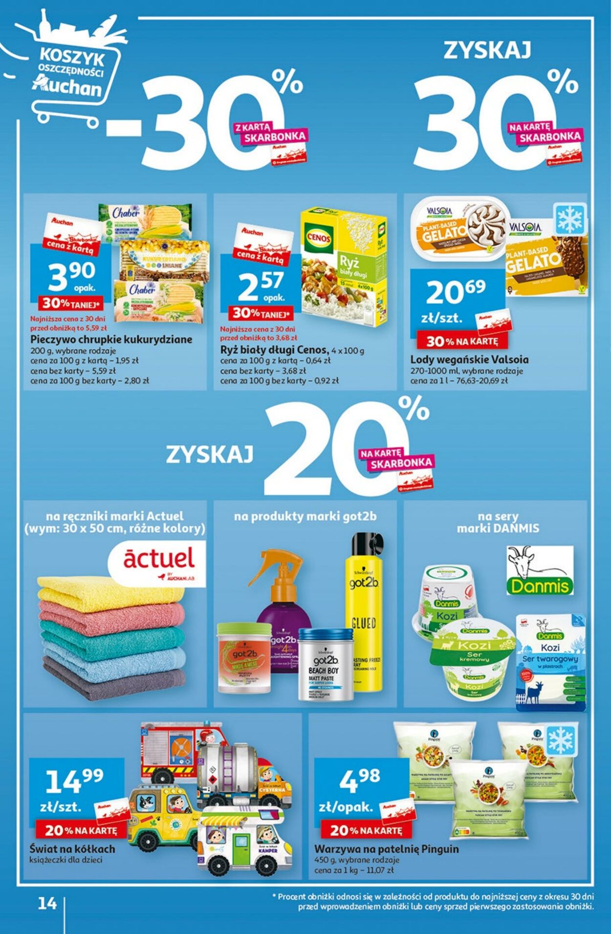 Auchan Gazetka od 07.09.2023